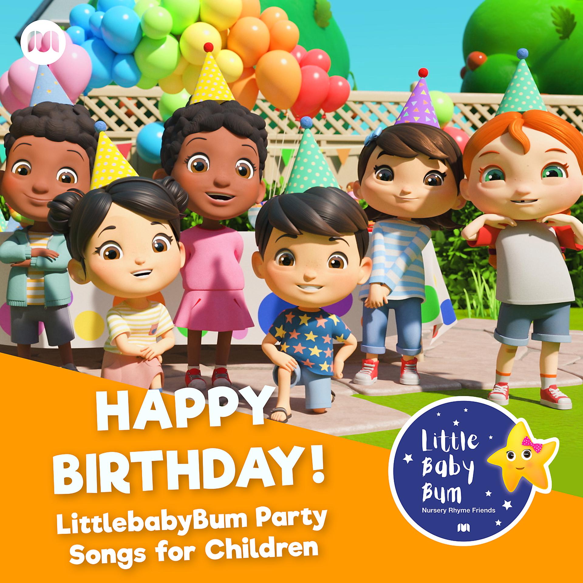 Постер альбома Happy Birthday! LittlebabyBum Party Songs for Children