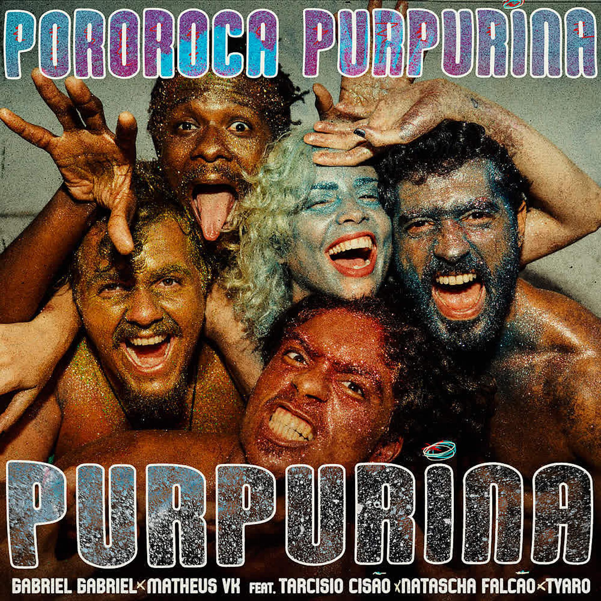 Постер альбома Purpurina