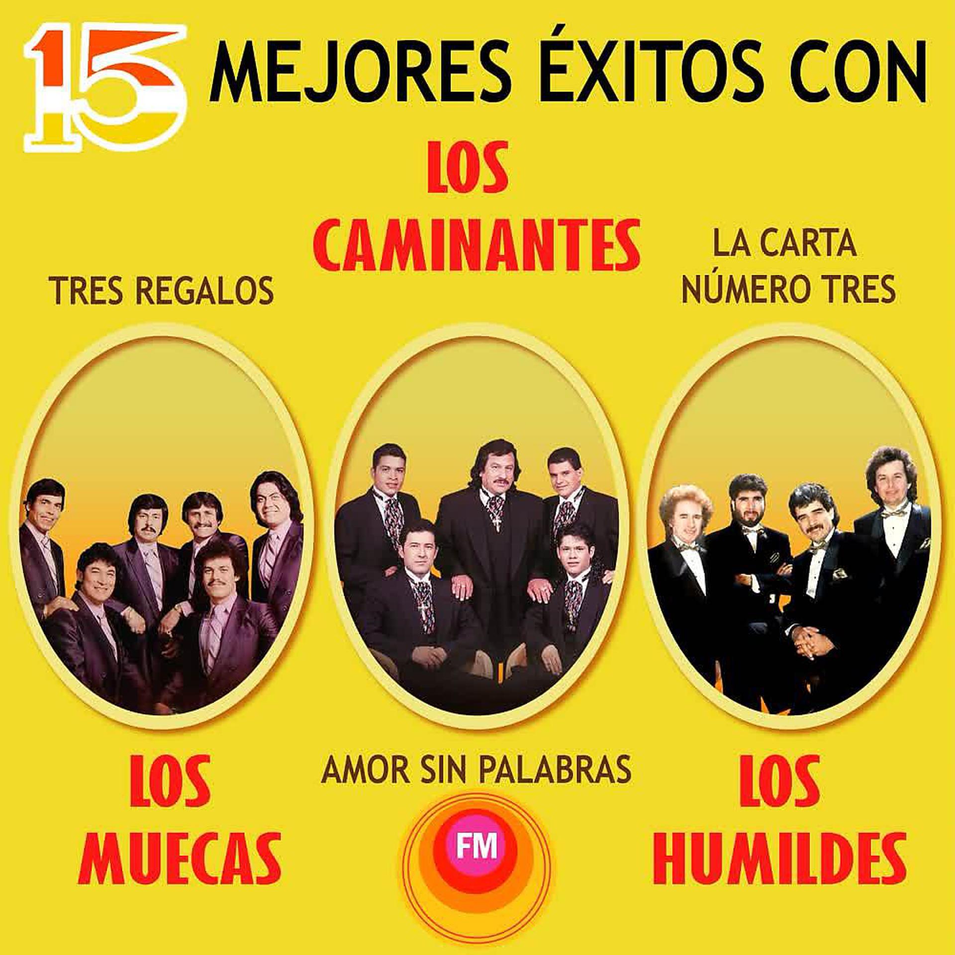Постер альбома 15 Mejores Éxitos
