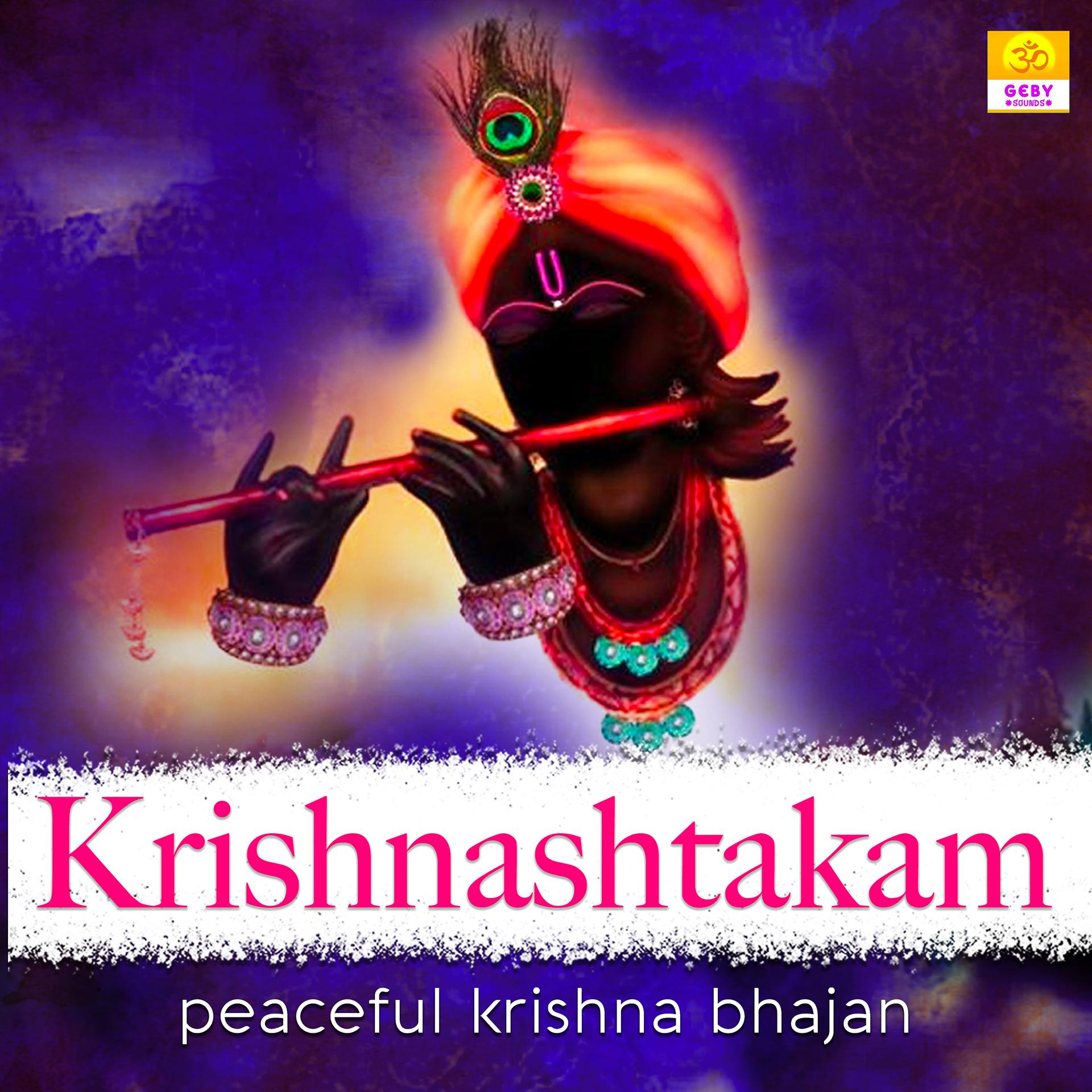 Постер альбома Krishnashtakam - Peaceful Krishna Bhajan