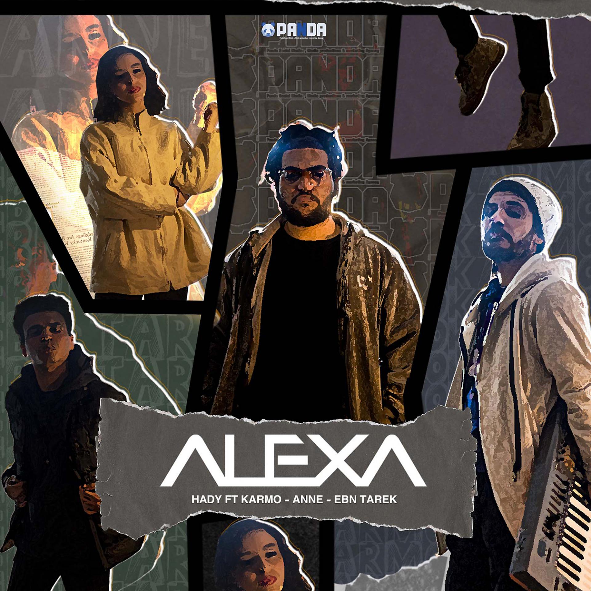 Постер альбома ALEXA