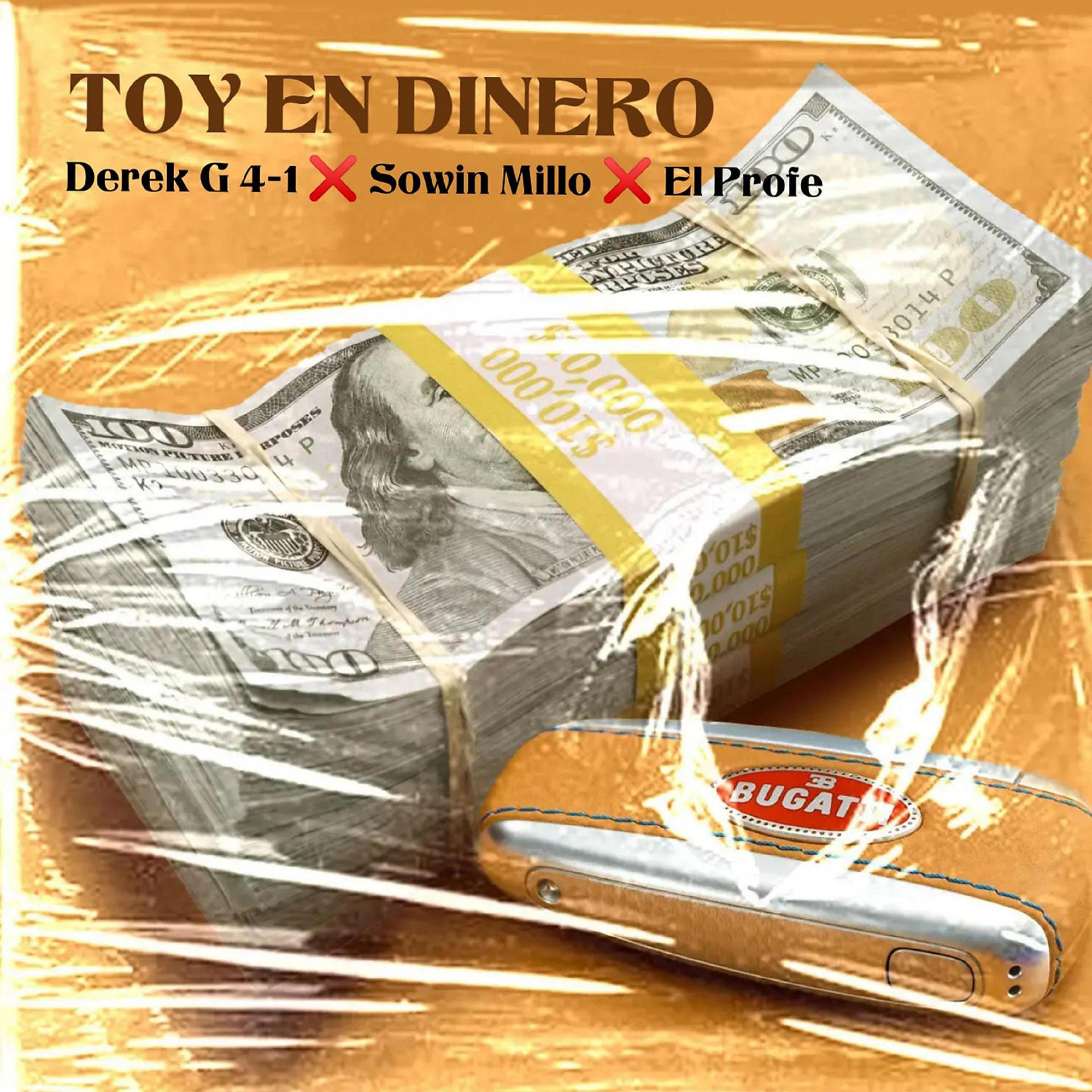 Постер альбома Toy en Dinero