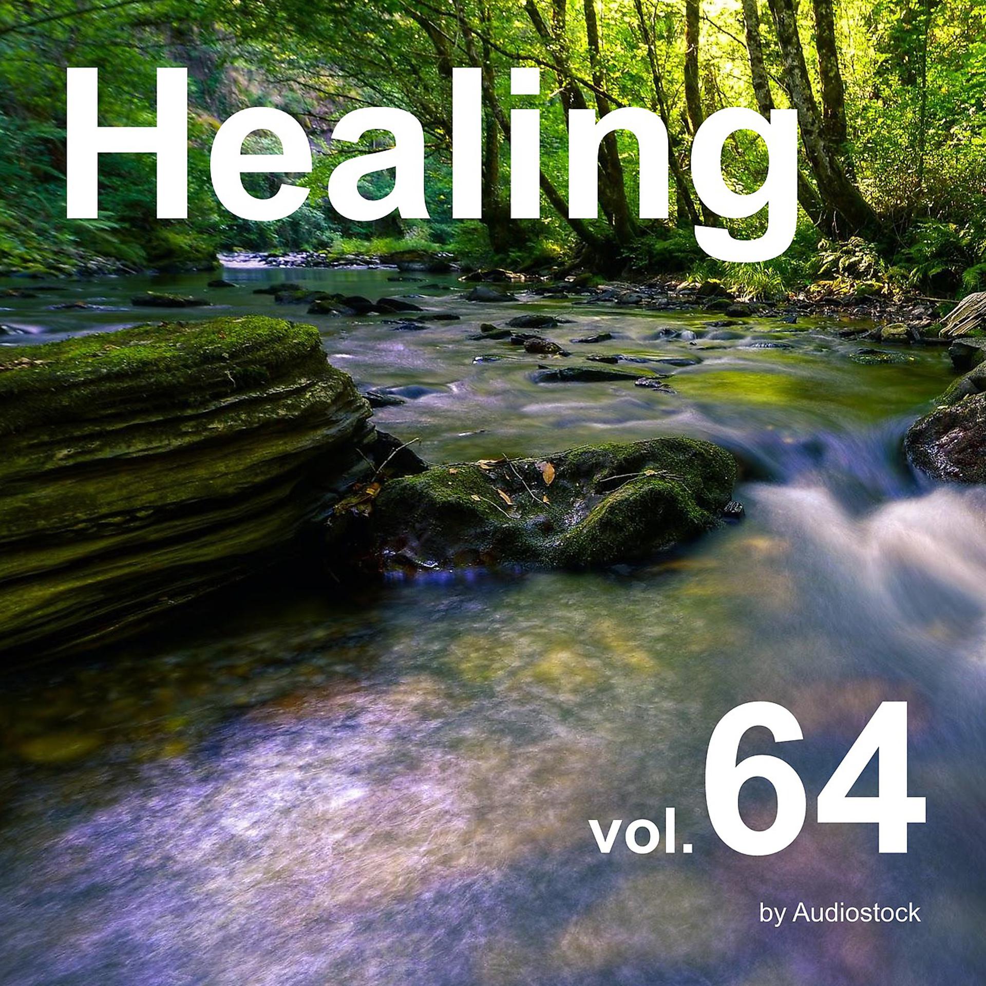 Постер альбома ヒーリング, Vol. 64 -Instrumental BGM- by Audiostock