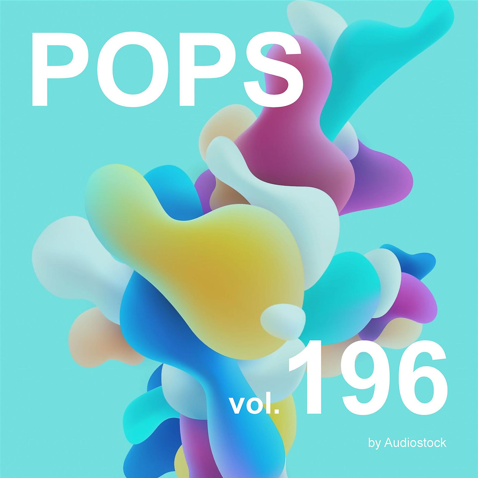 Постер альбома POPS, Vol. 196 -Instrumental BGM- by Audiostock