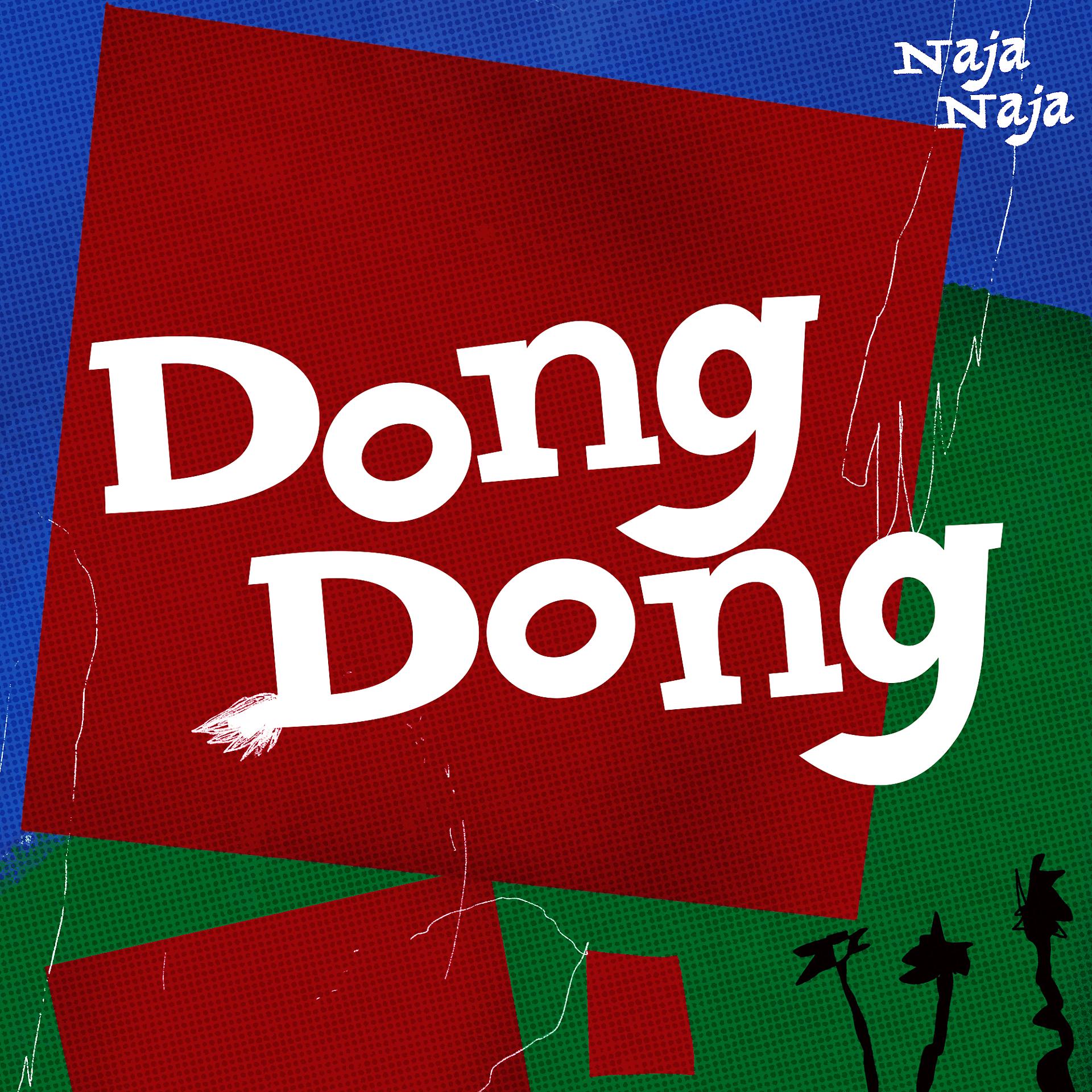 Постер альбома Dong Dong