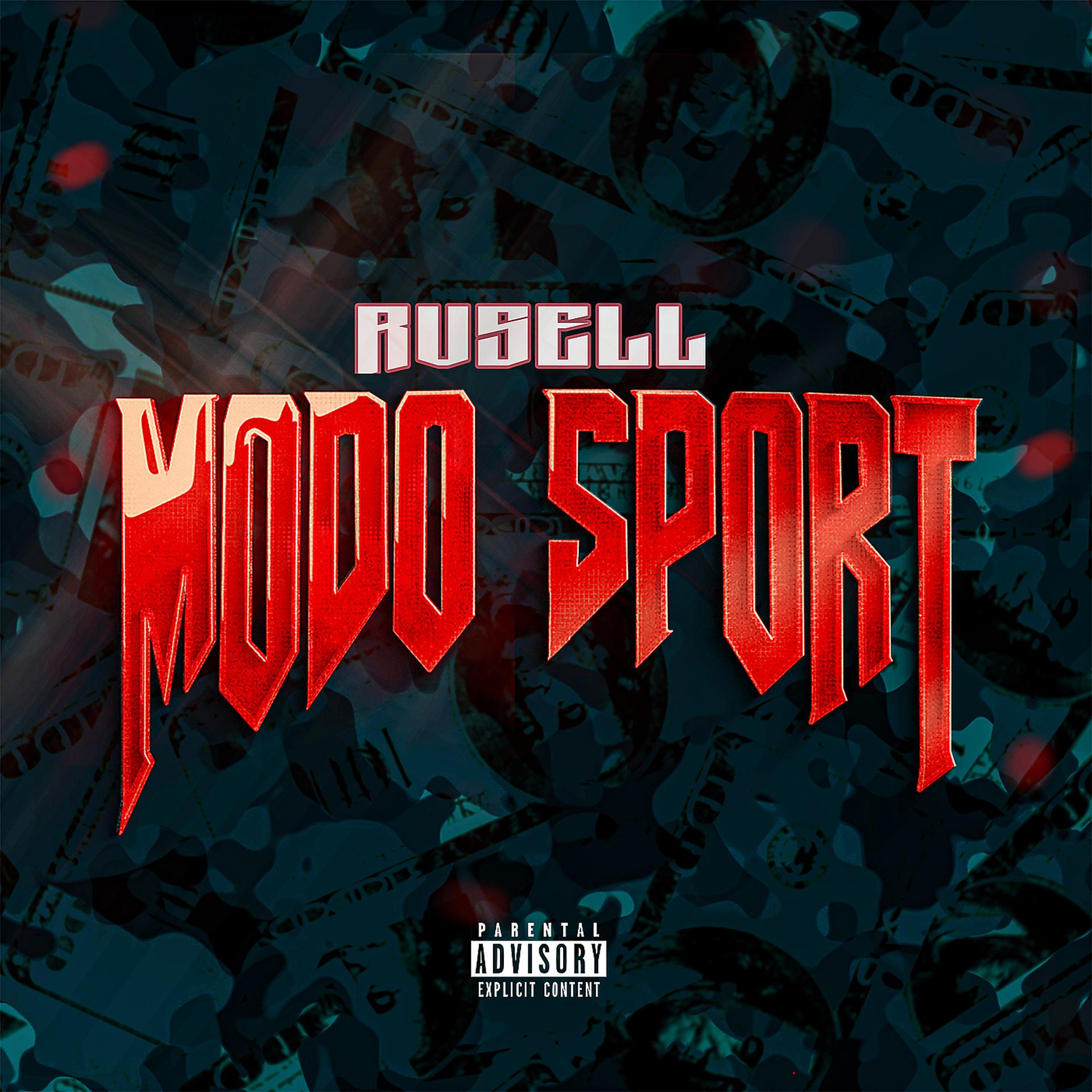 Постер альбома Modo Sport
