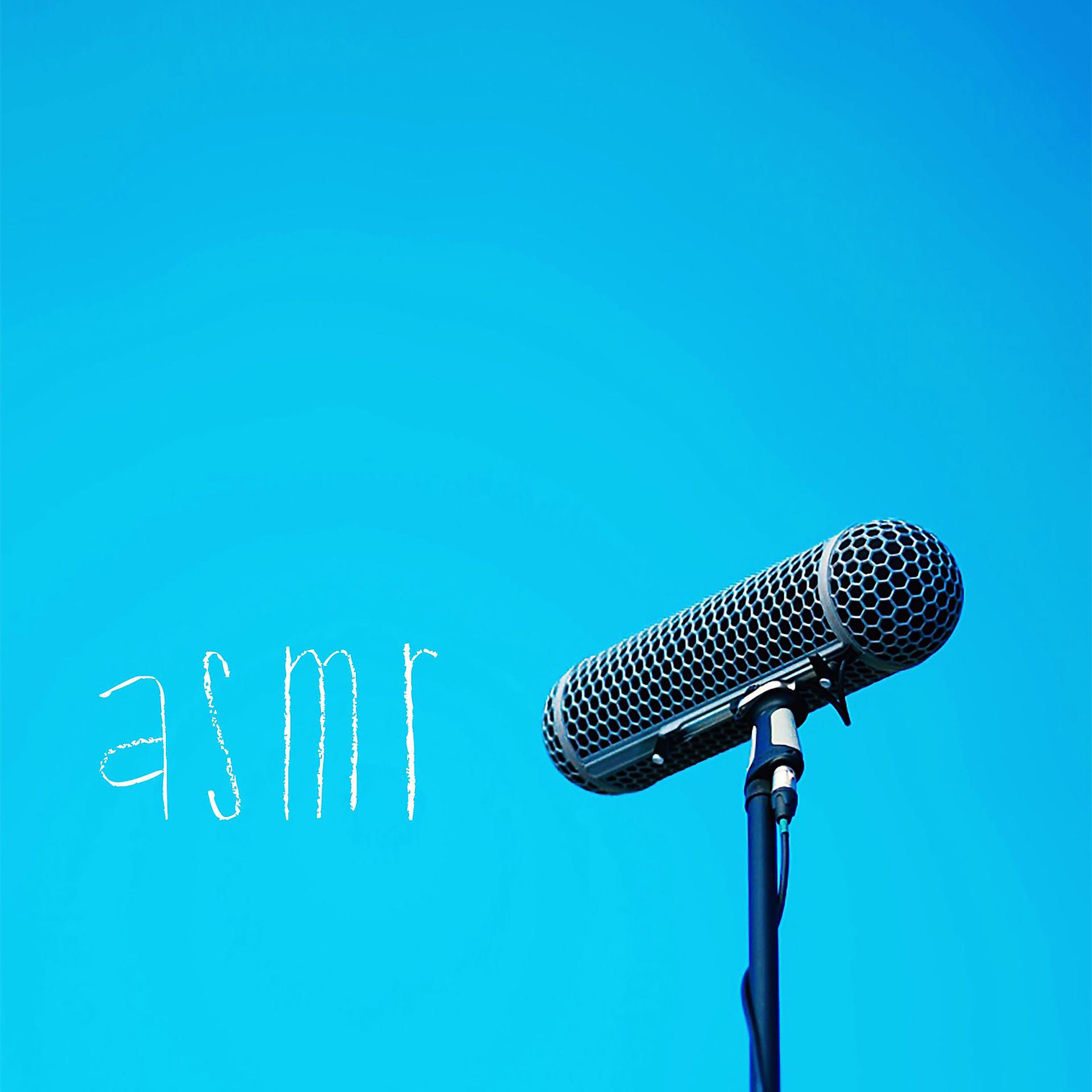 Постер альбома ASMR