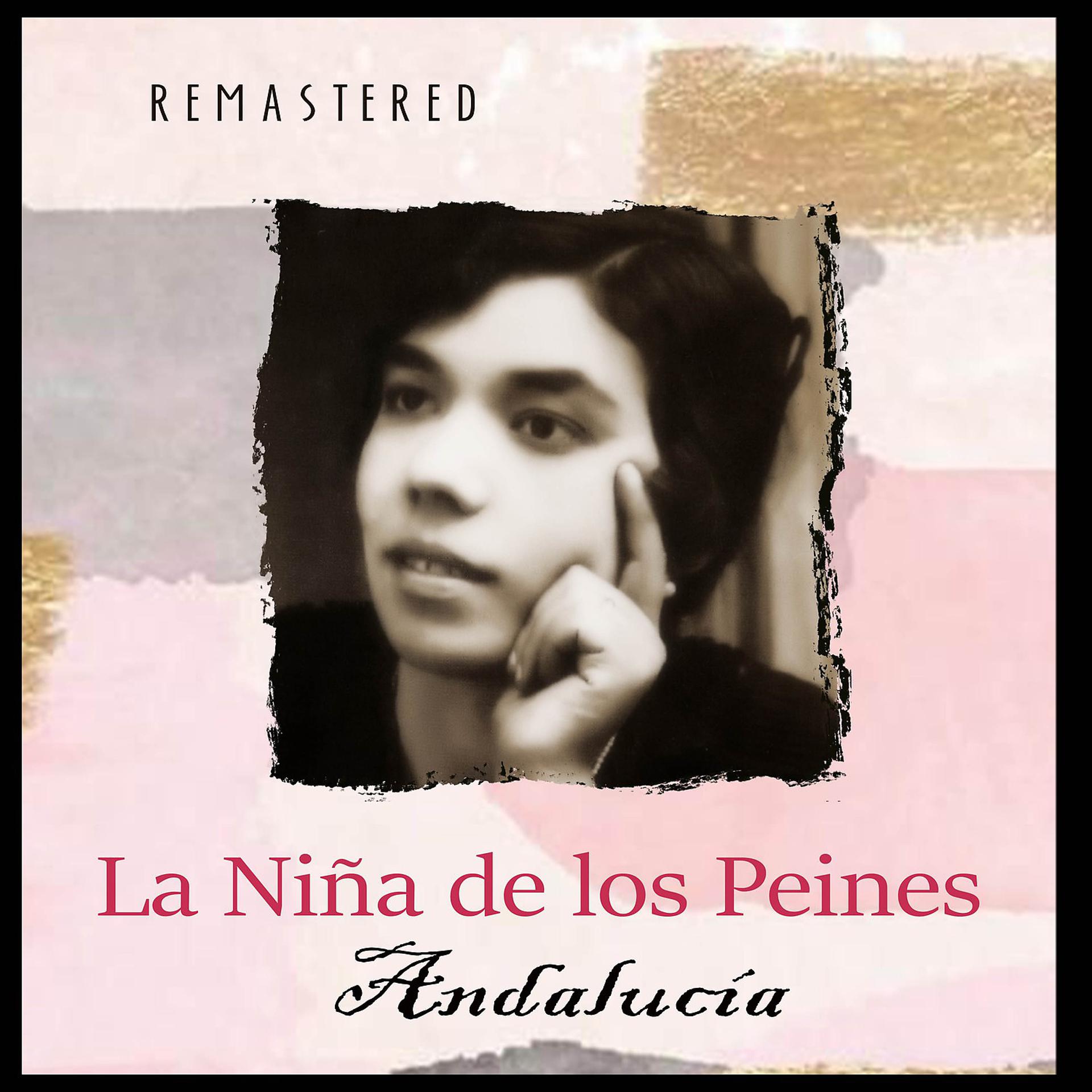 Постер альбома Andalucía