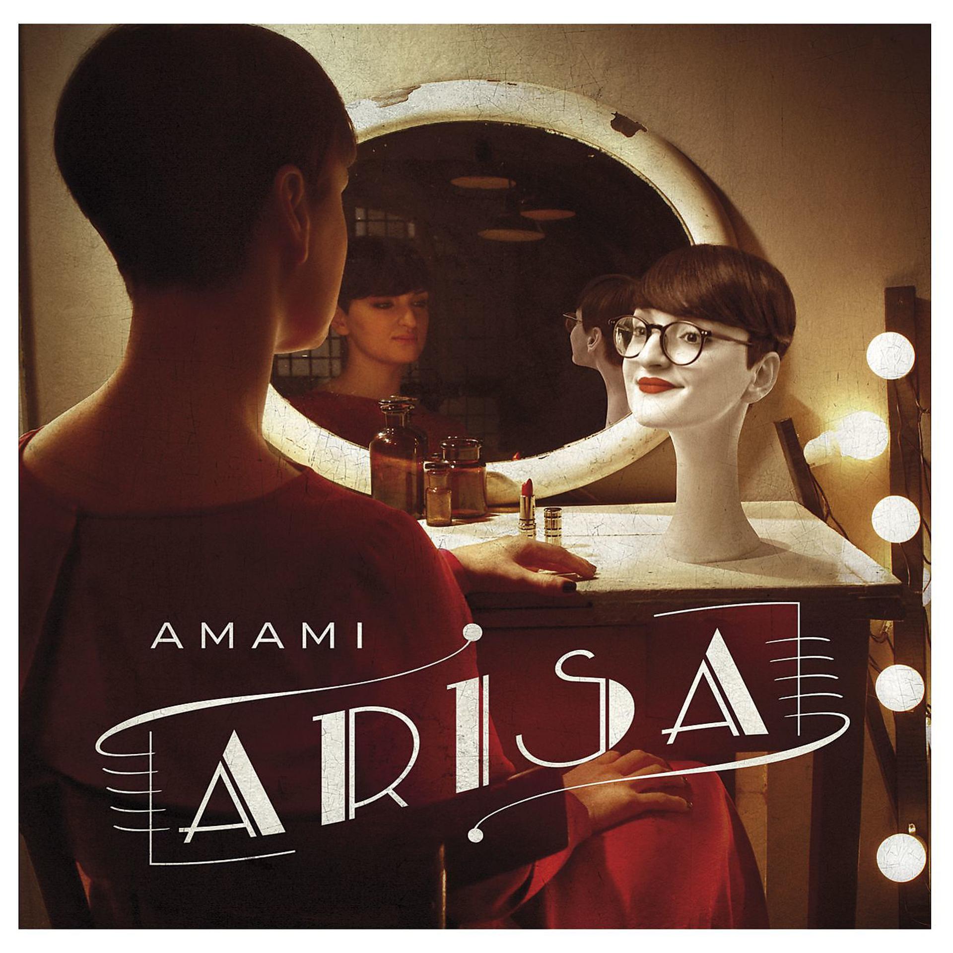 Постер альбома Amami