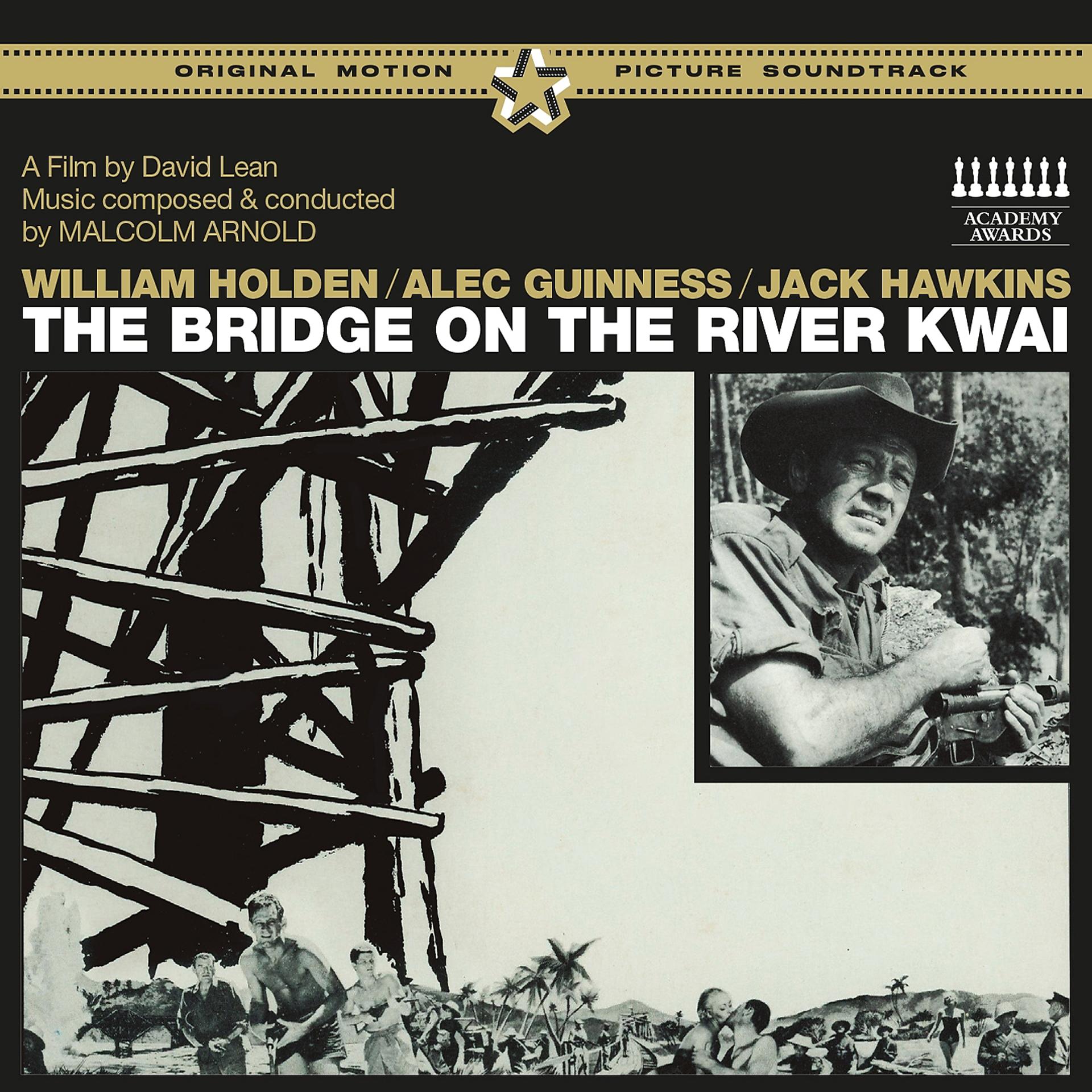 Постер альбома The Bridge On the River Kwai