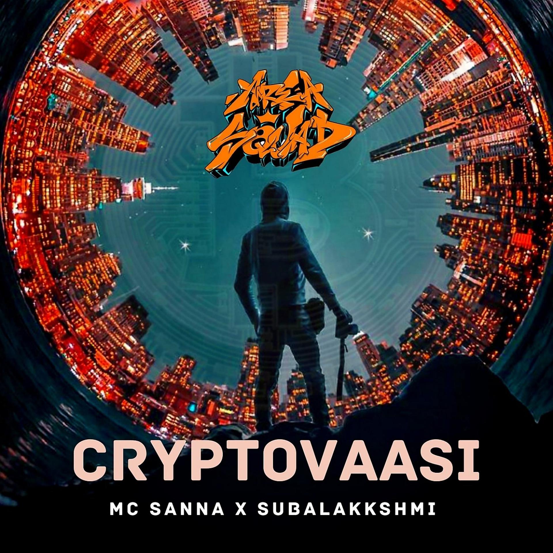 Постер альбома CRYPTOVAASI