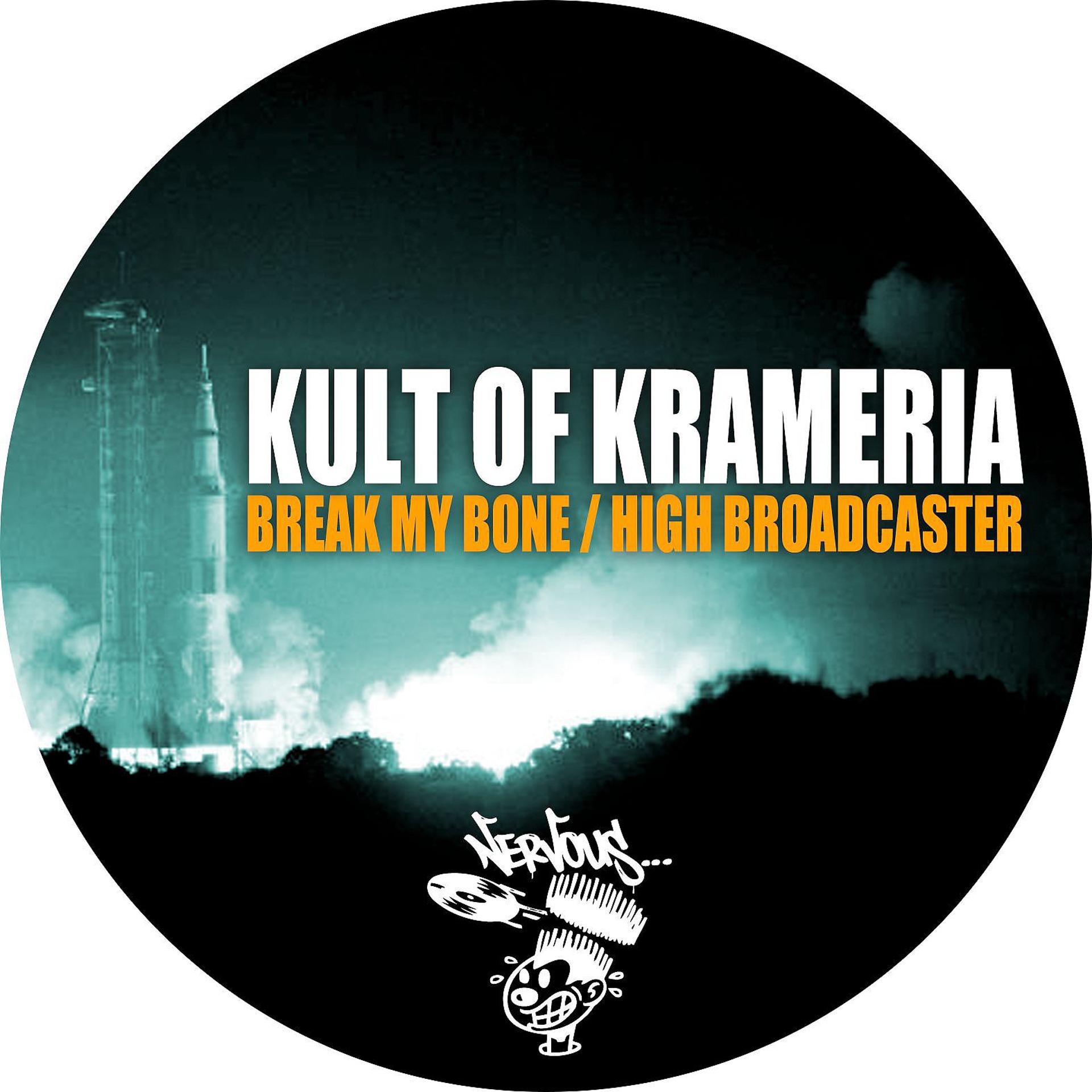 Постер альбома Break My Bone / High Broadcaster