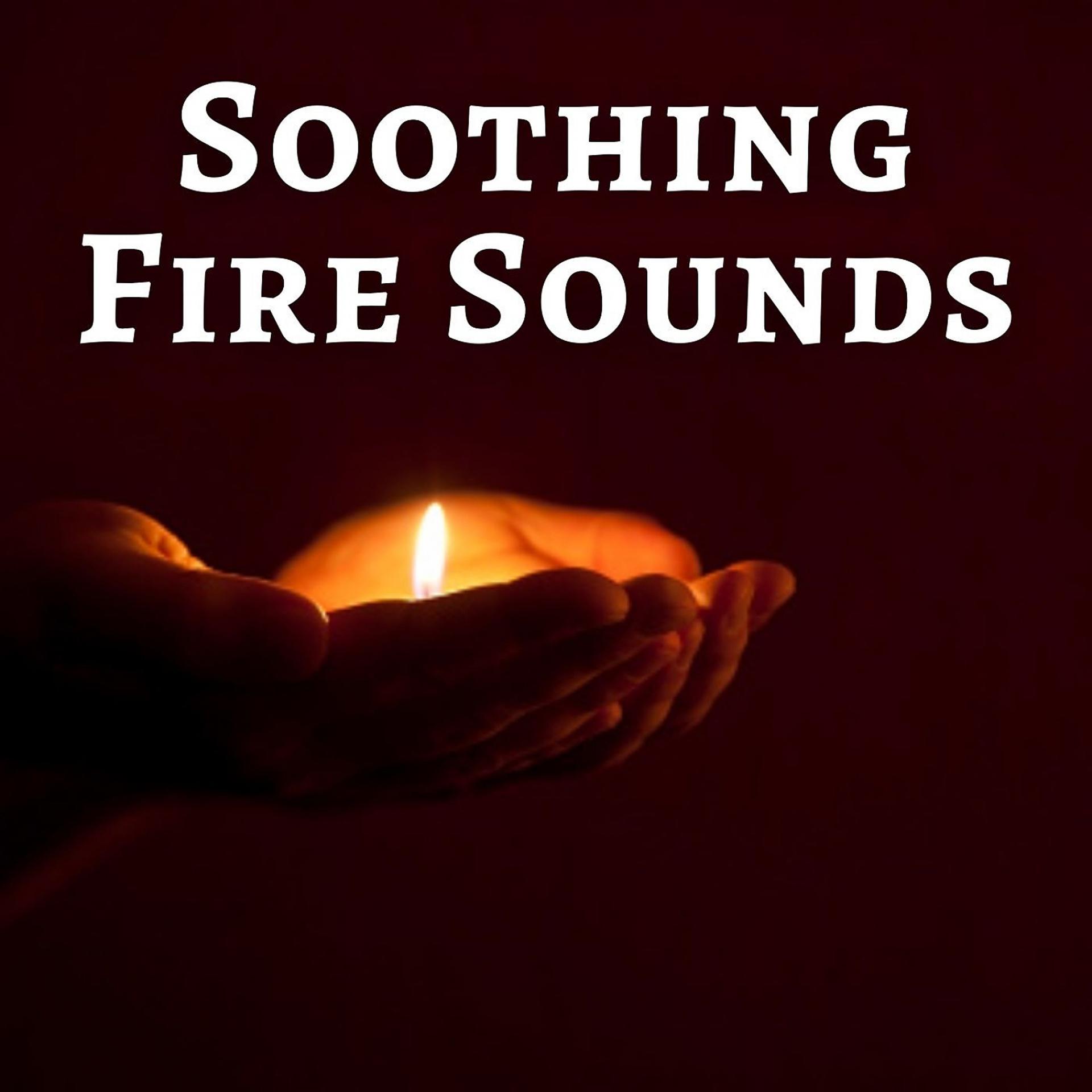 Постер альбома Soothing Fire Sounds