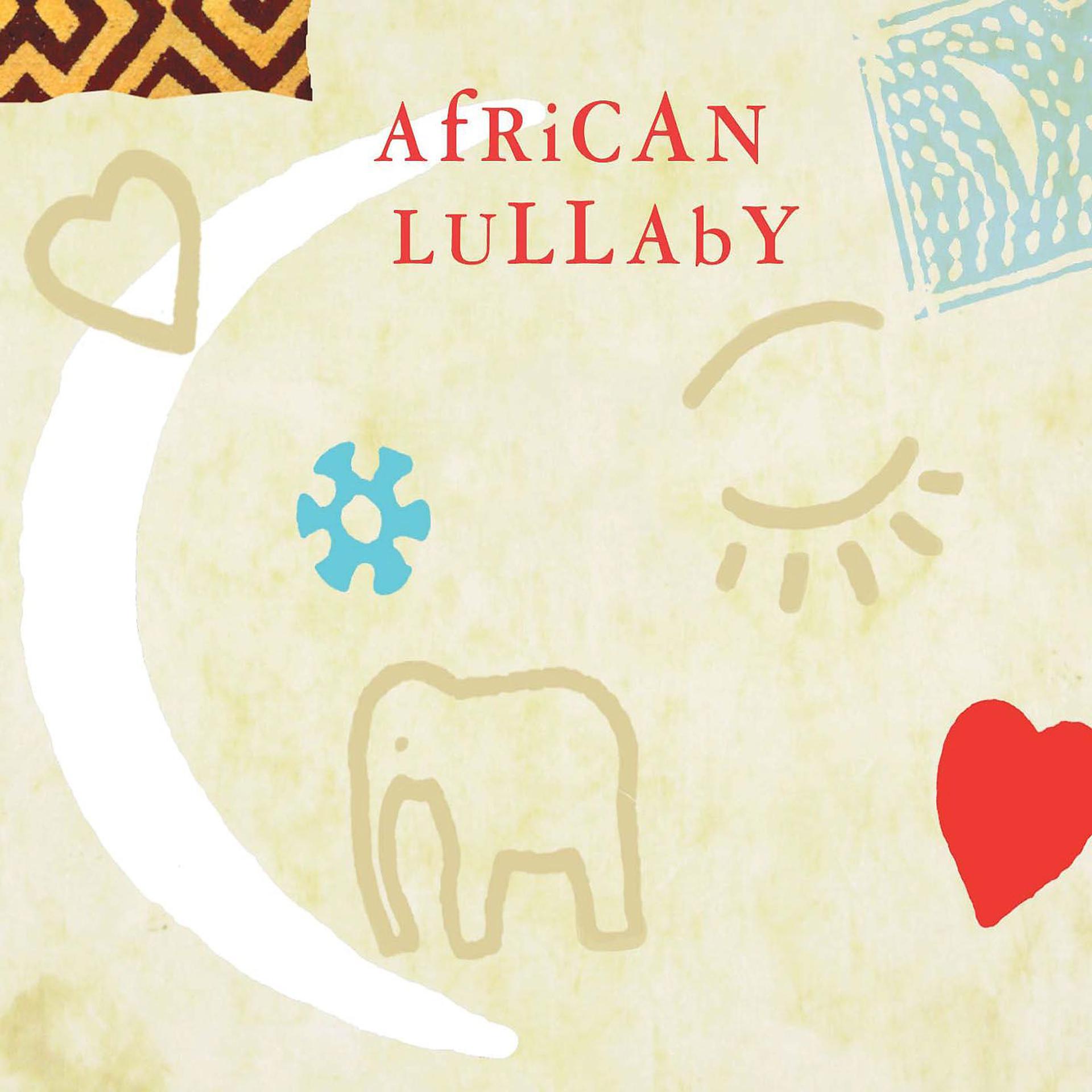 Постер альбома African Lullaby