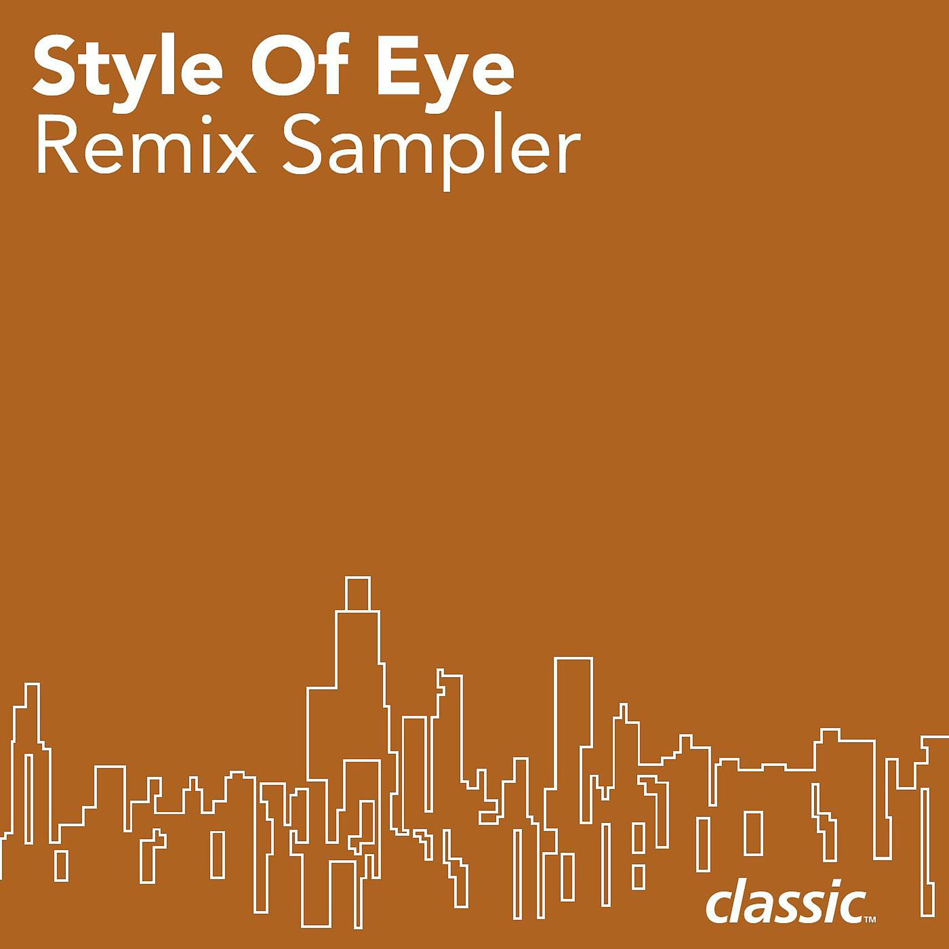 Постер альбома Remix Sampler