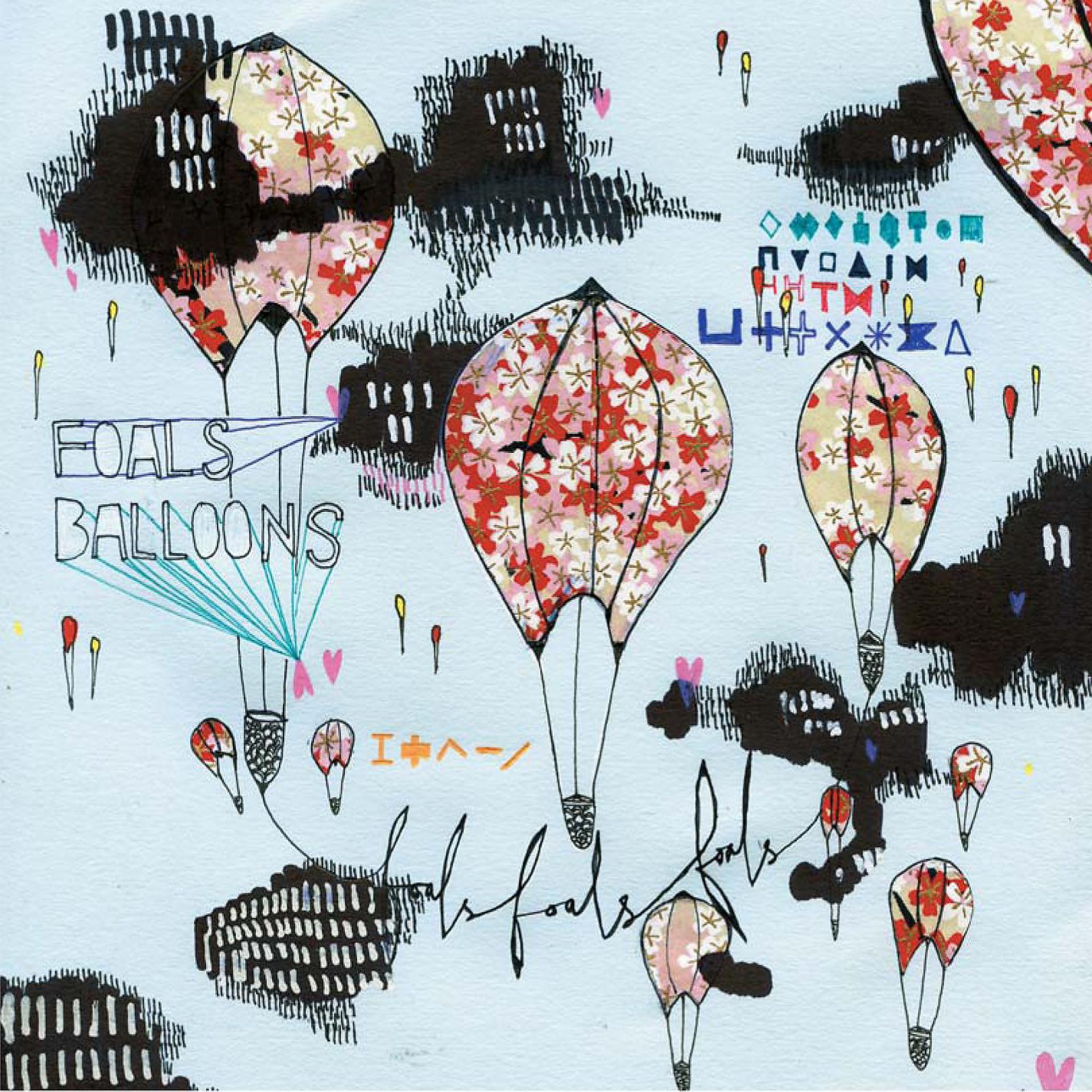 Постер альбома Balloons
