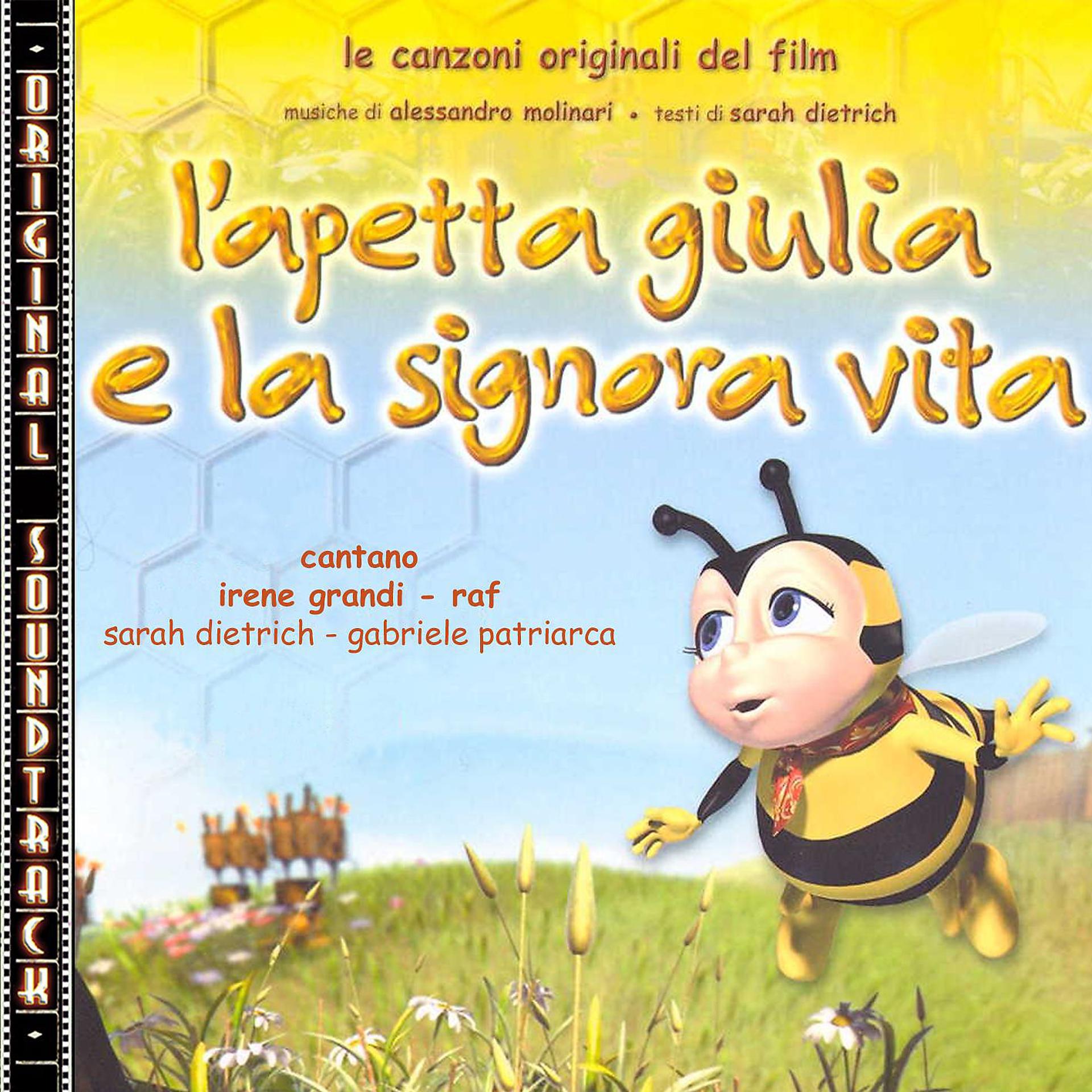 Постер альбома L'apetta Giulia e la signora Vita - Original Soundtrack