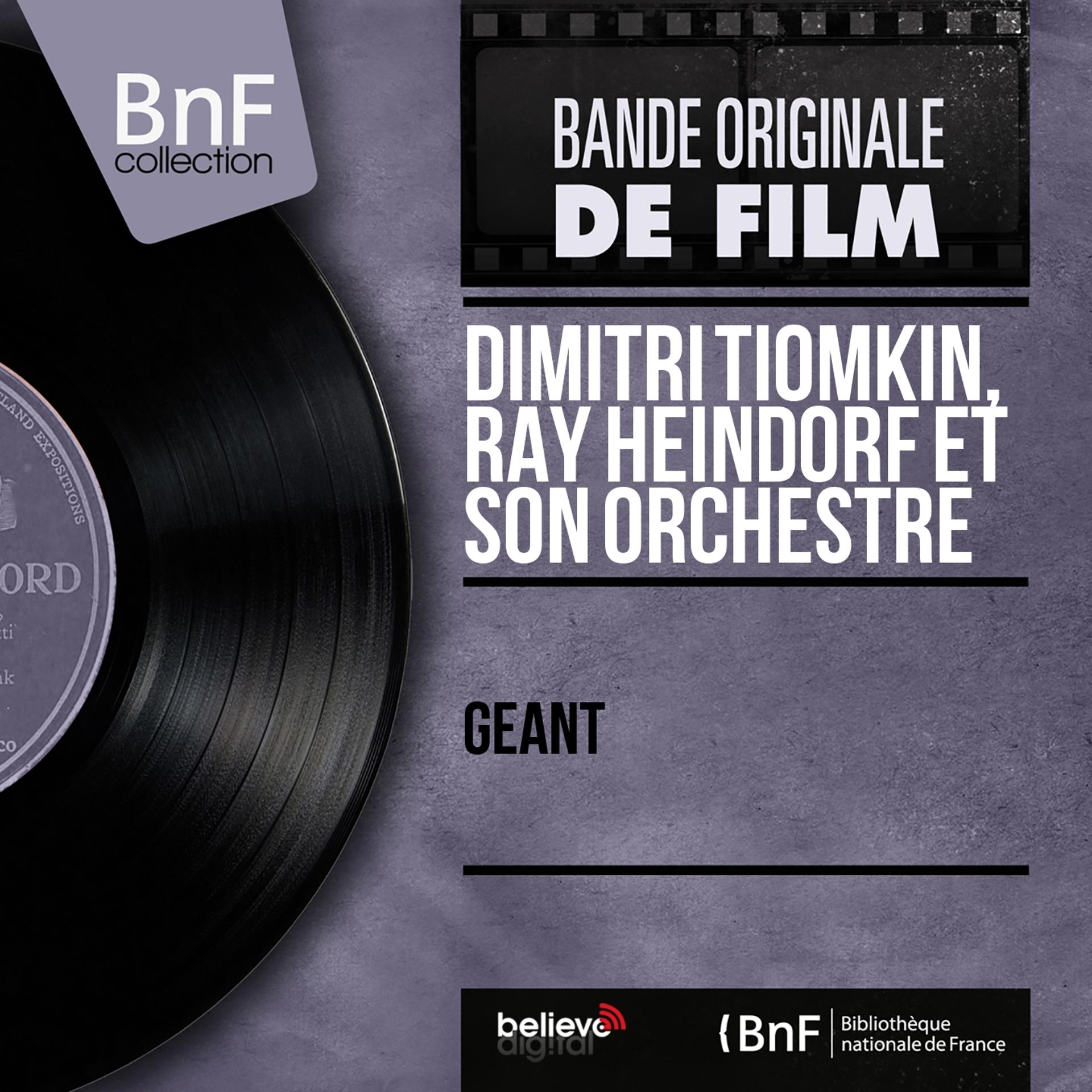 Постер альбома Géant (Original motion picture soundtrack, mono version)