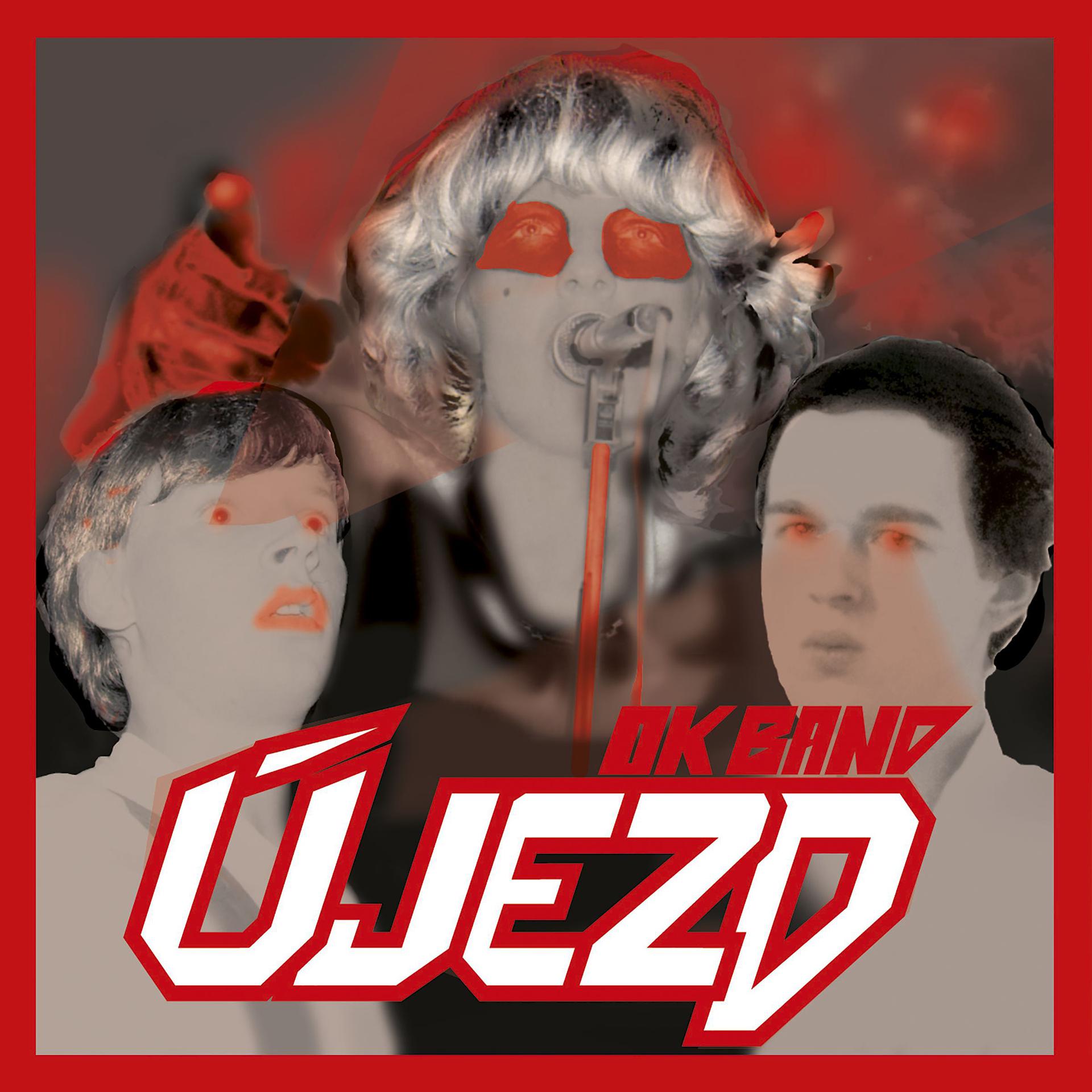 Постер альбома 1982 Ujezd