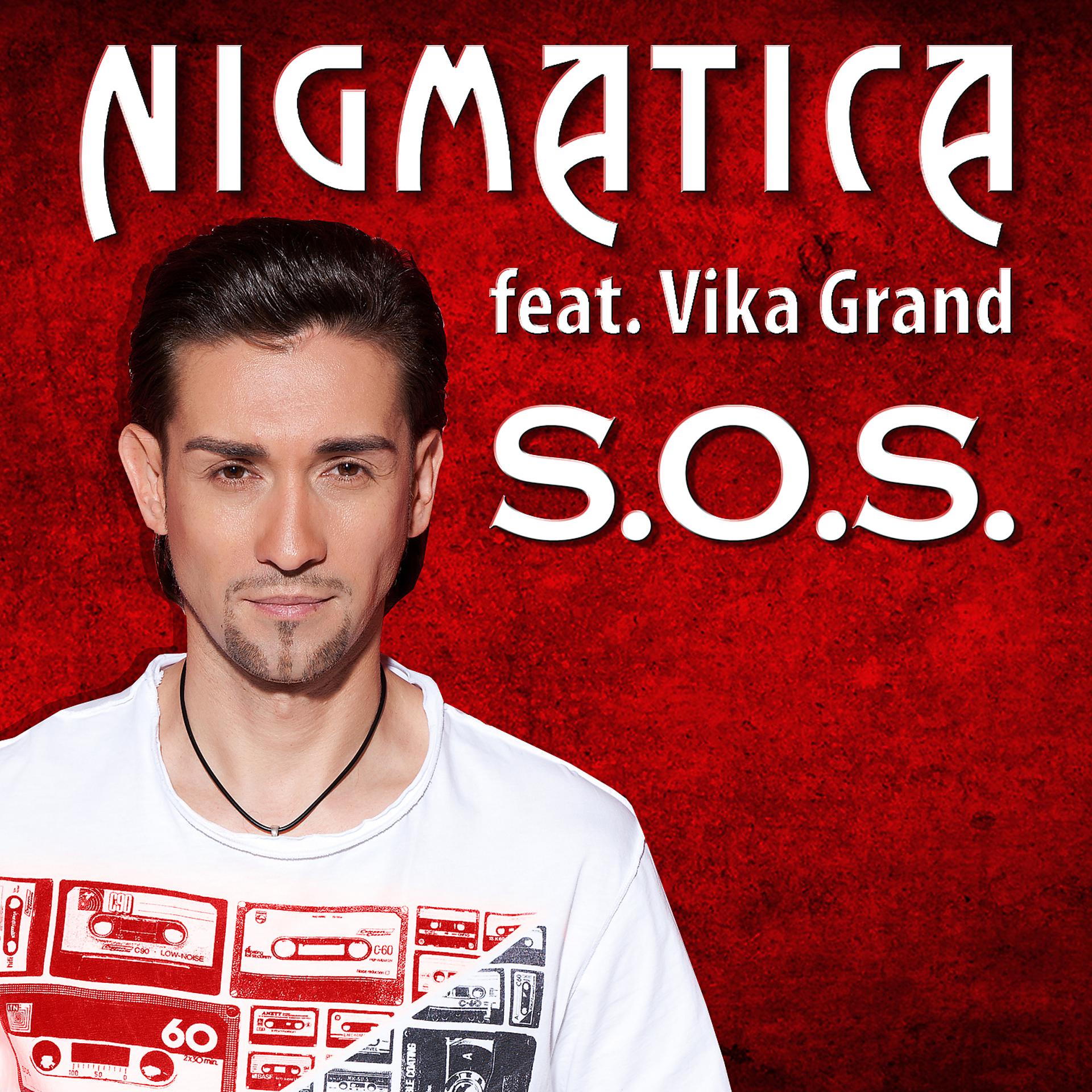 Постер альбома S.O.S. (feat. Vika Grand)