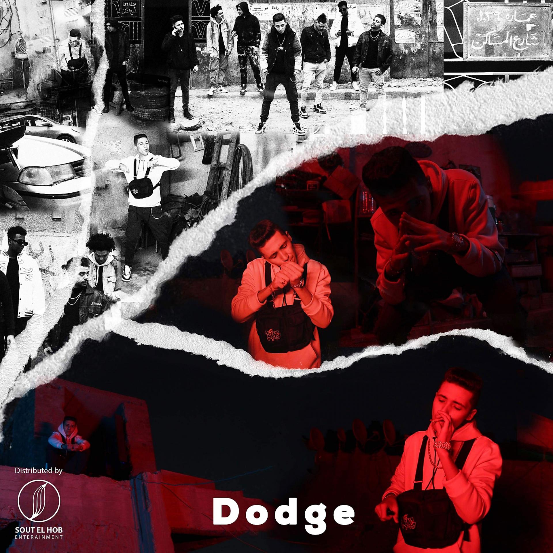Постер альбома DODGE