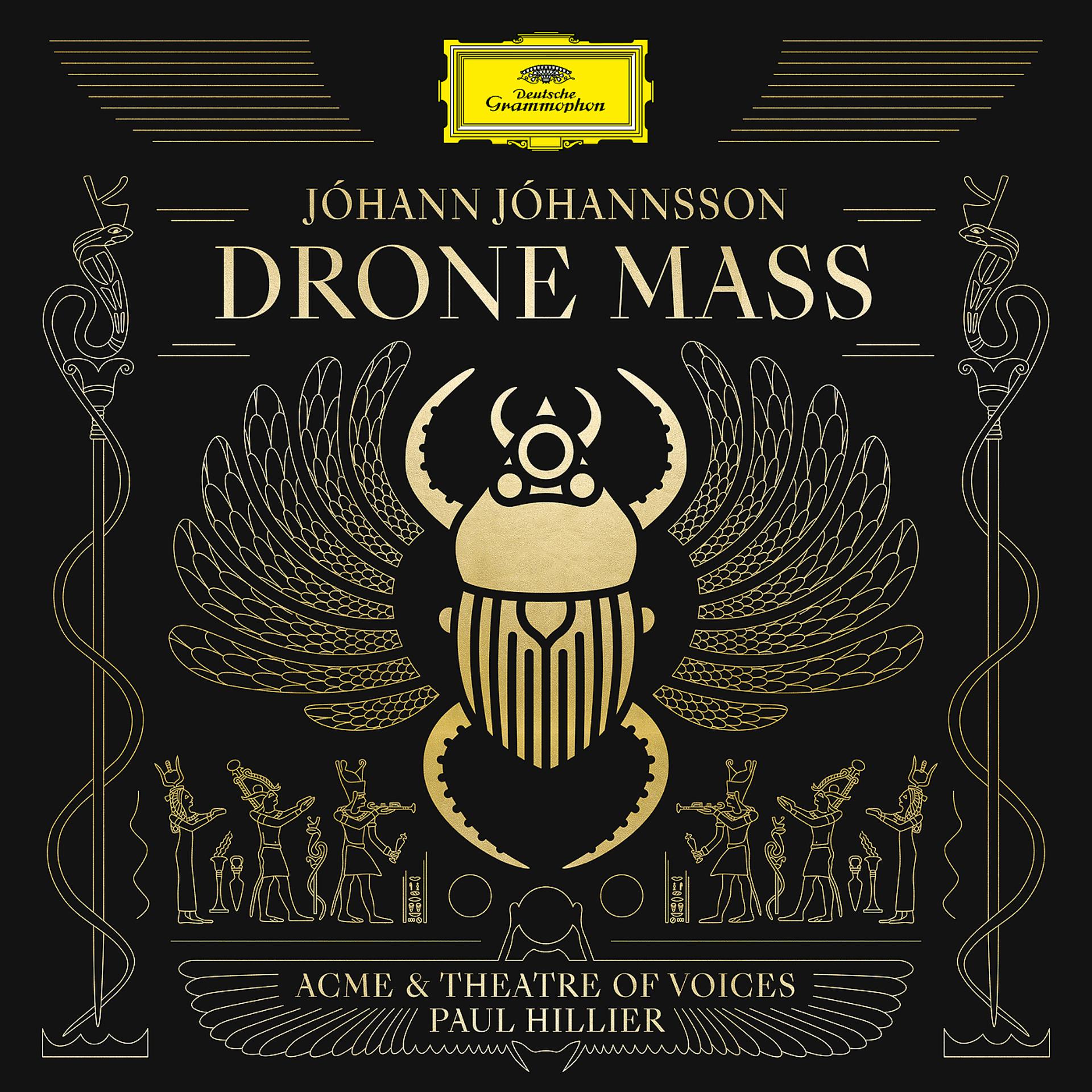 Постер альбома Drone Mass