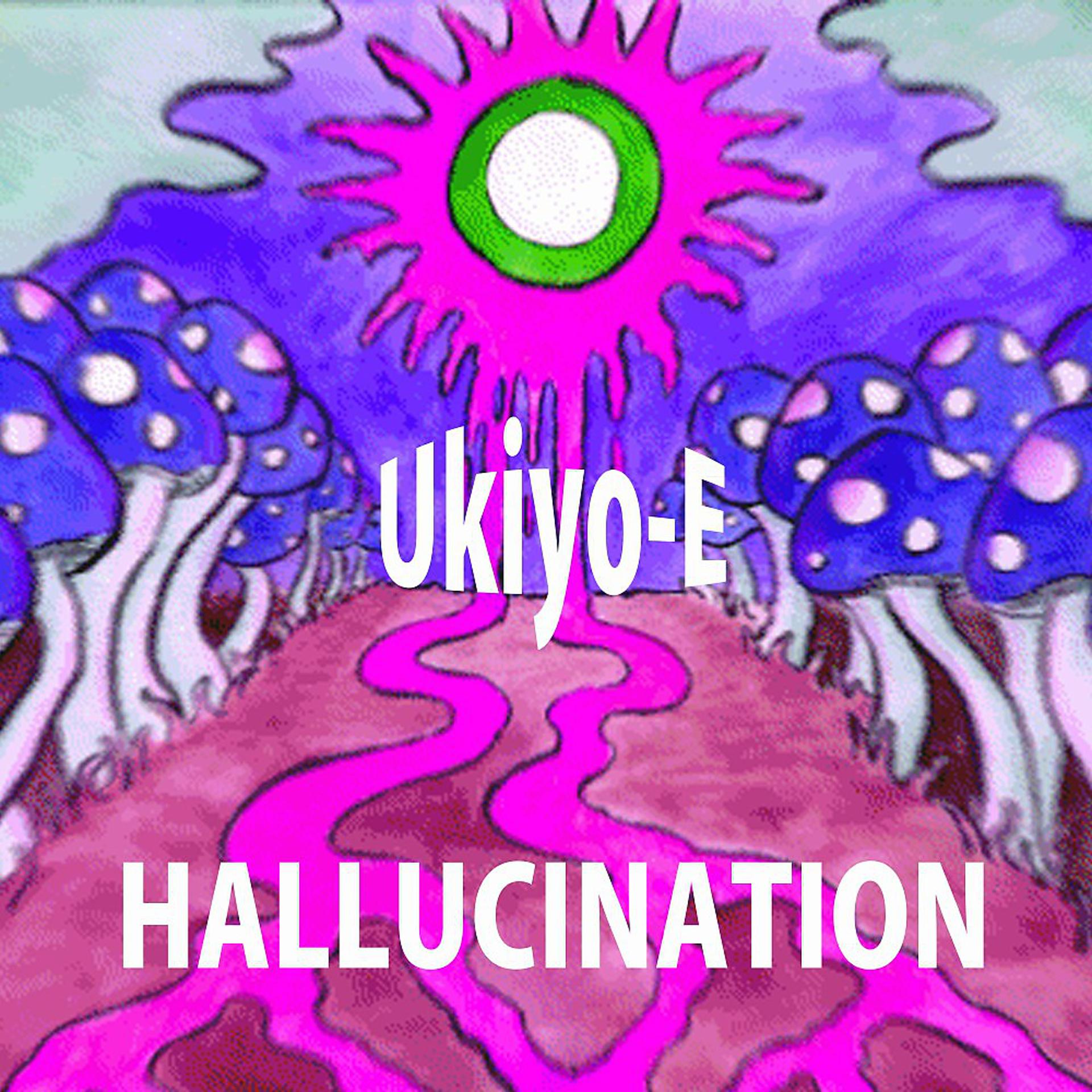 Постер альбома Hallucination (Single)