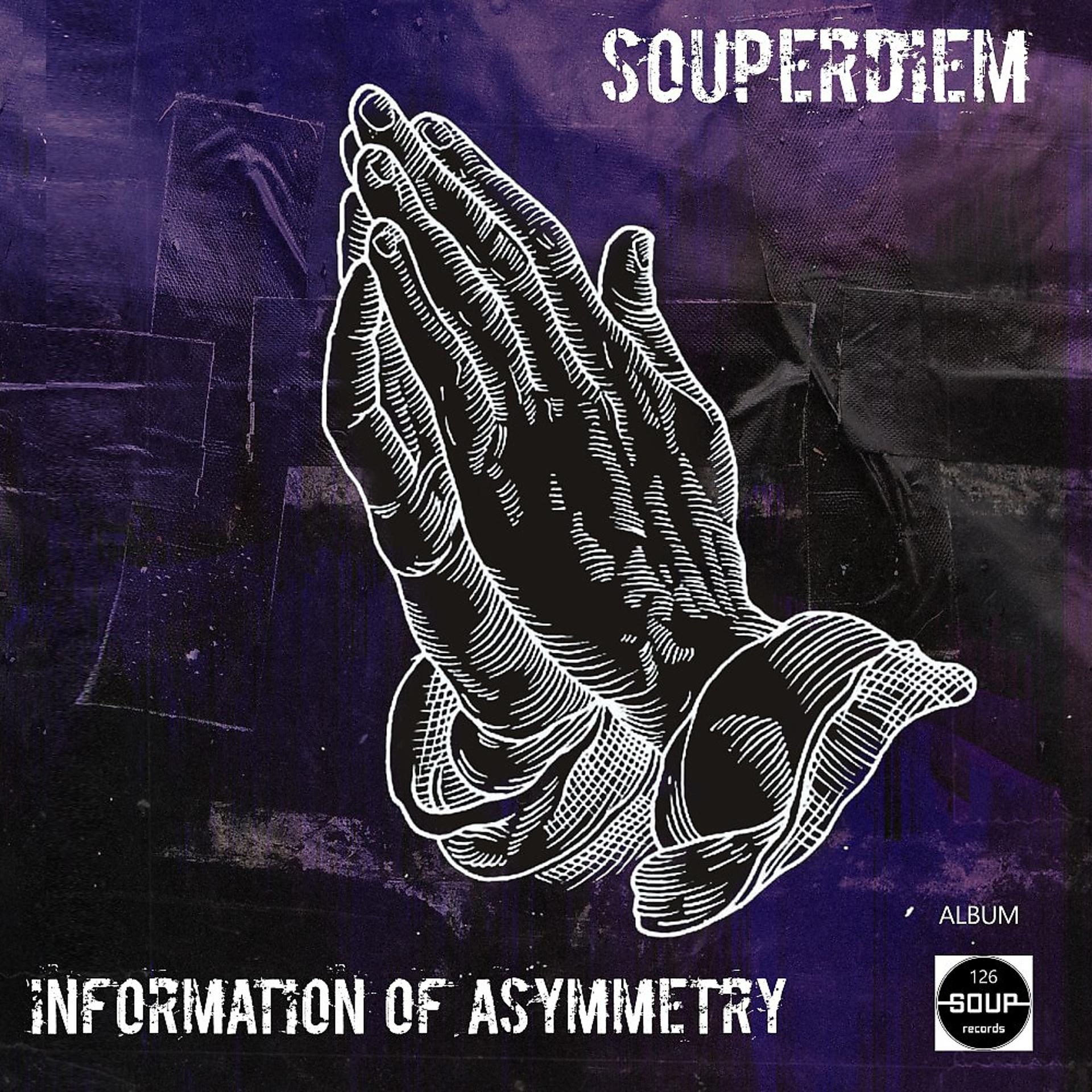 Постер альбома Information of Asymmetry