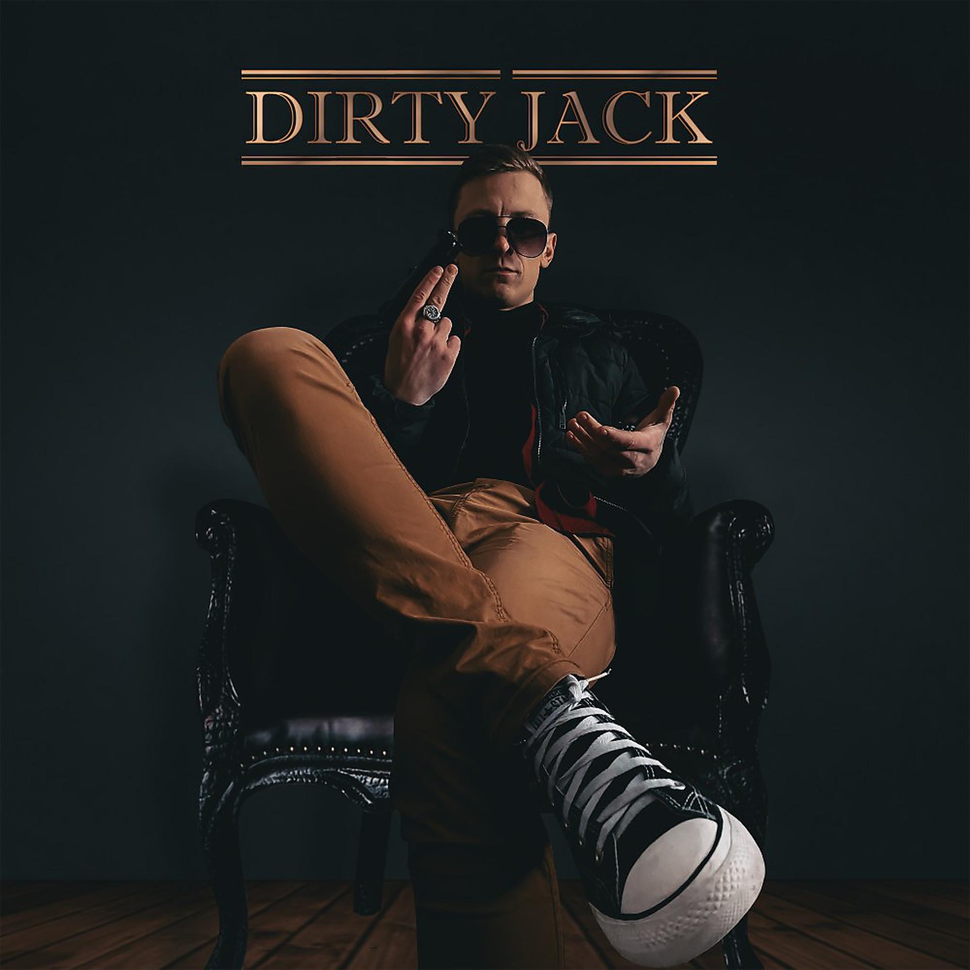Постер альбома Dirty Jack