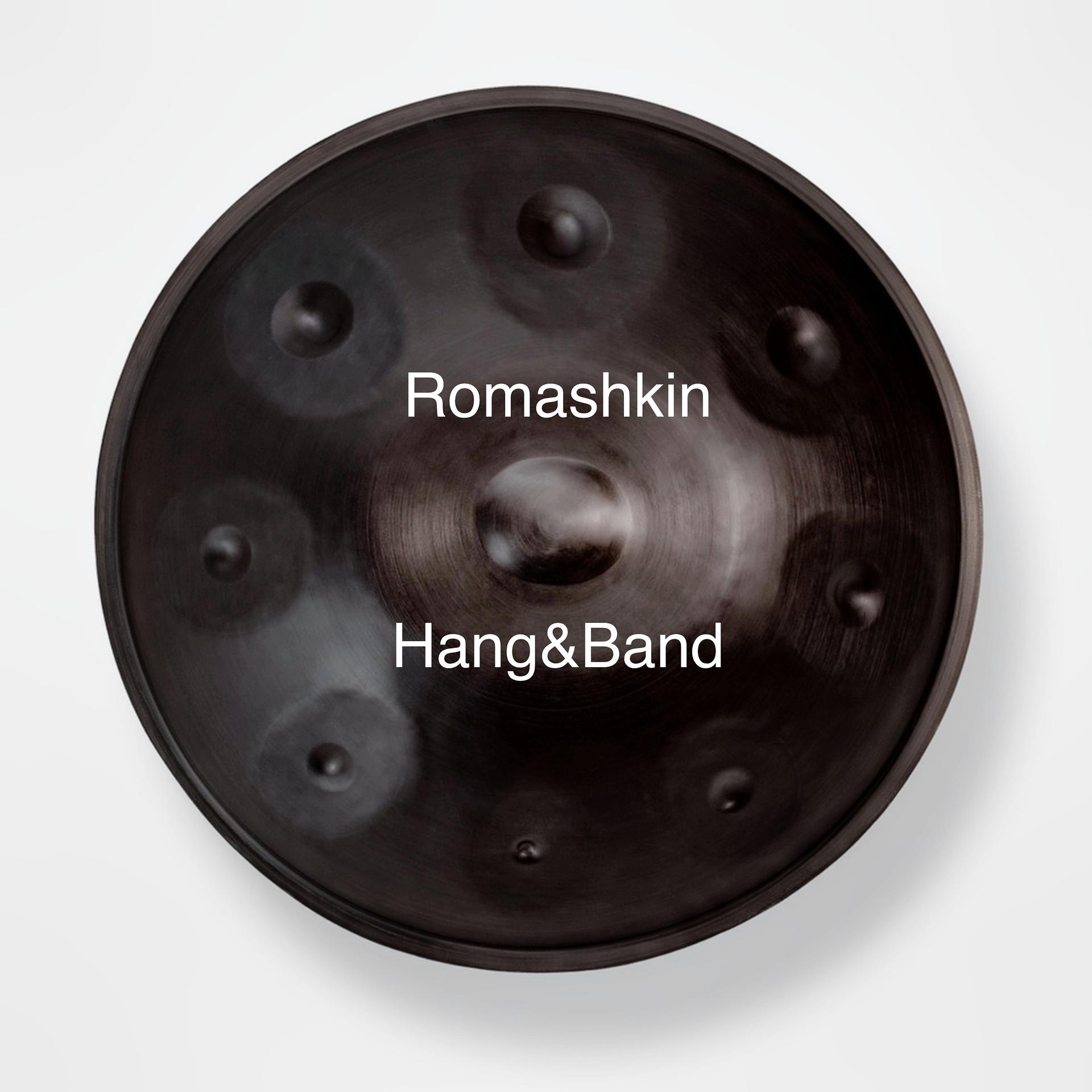 Постер альбома Romashkin Hand&Band