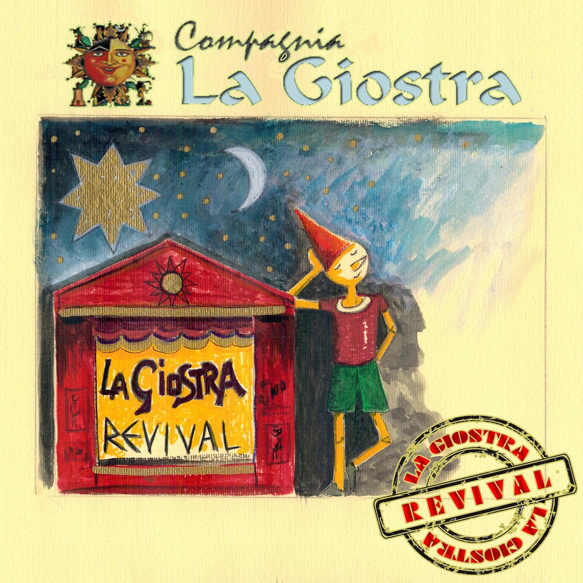 Постер альбома La Giostra Revival