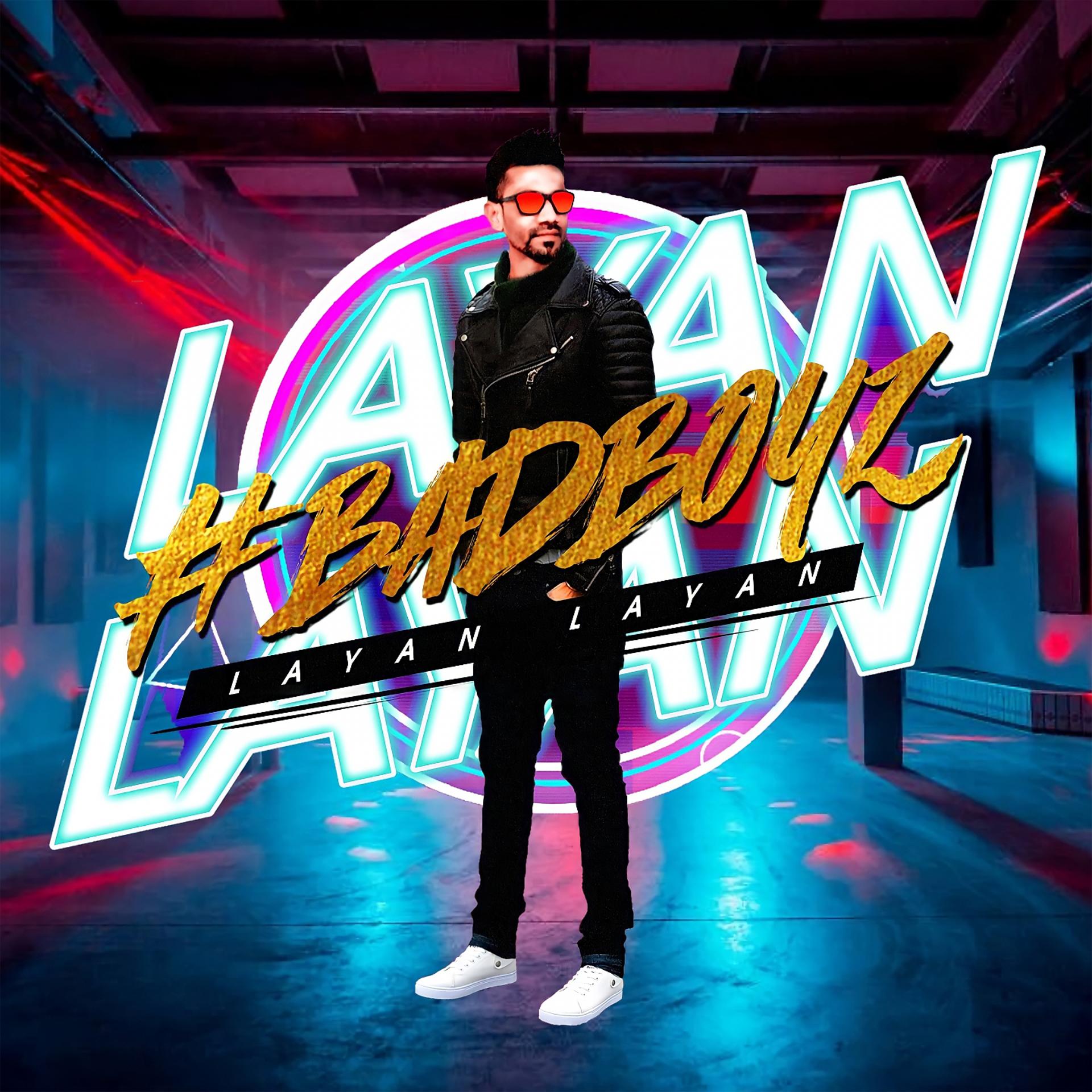 Постер альбома Layan Layan Remix