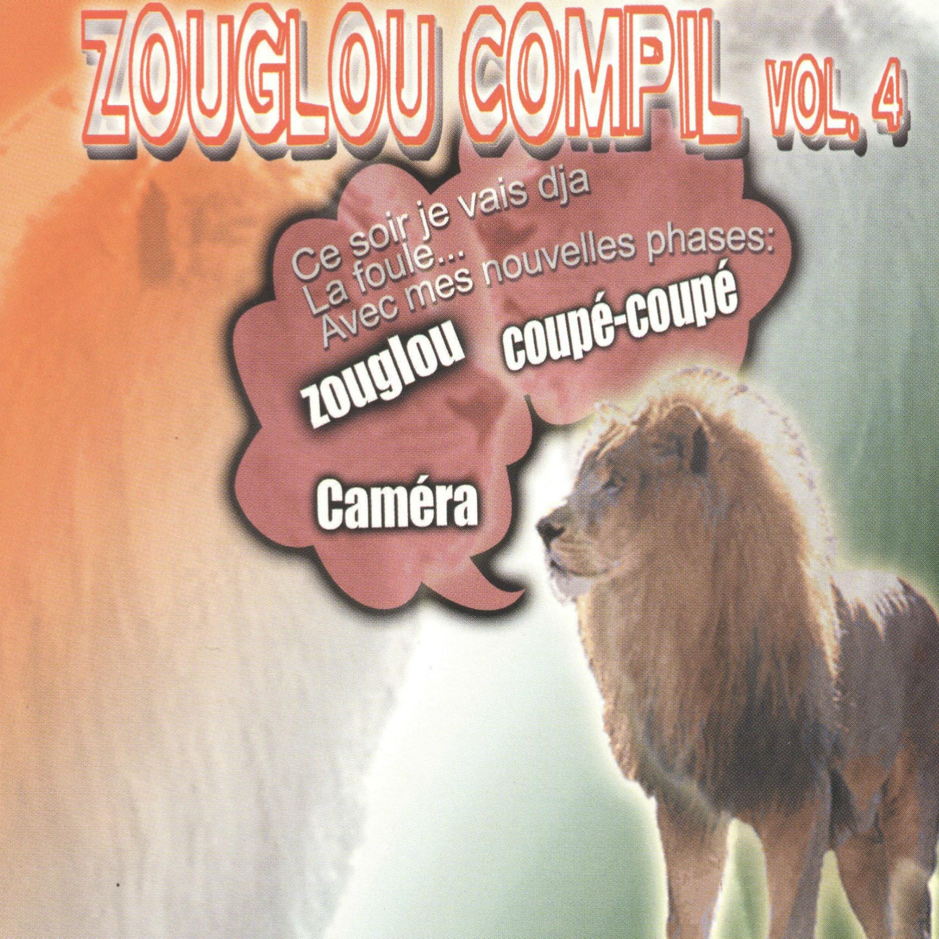 Постер альбома Zouglou compil, vol. 4