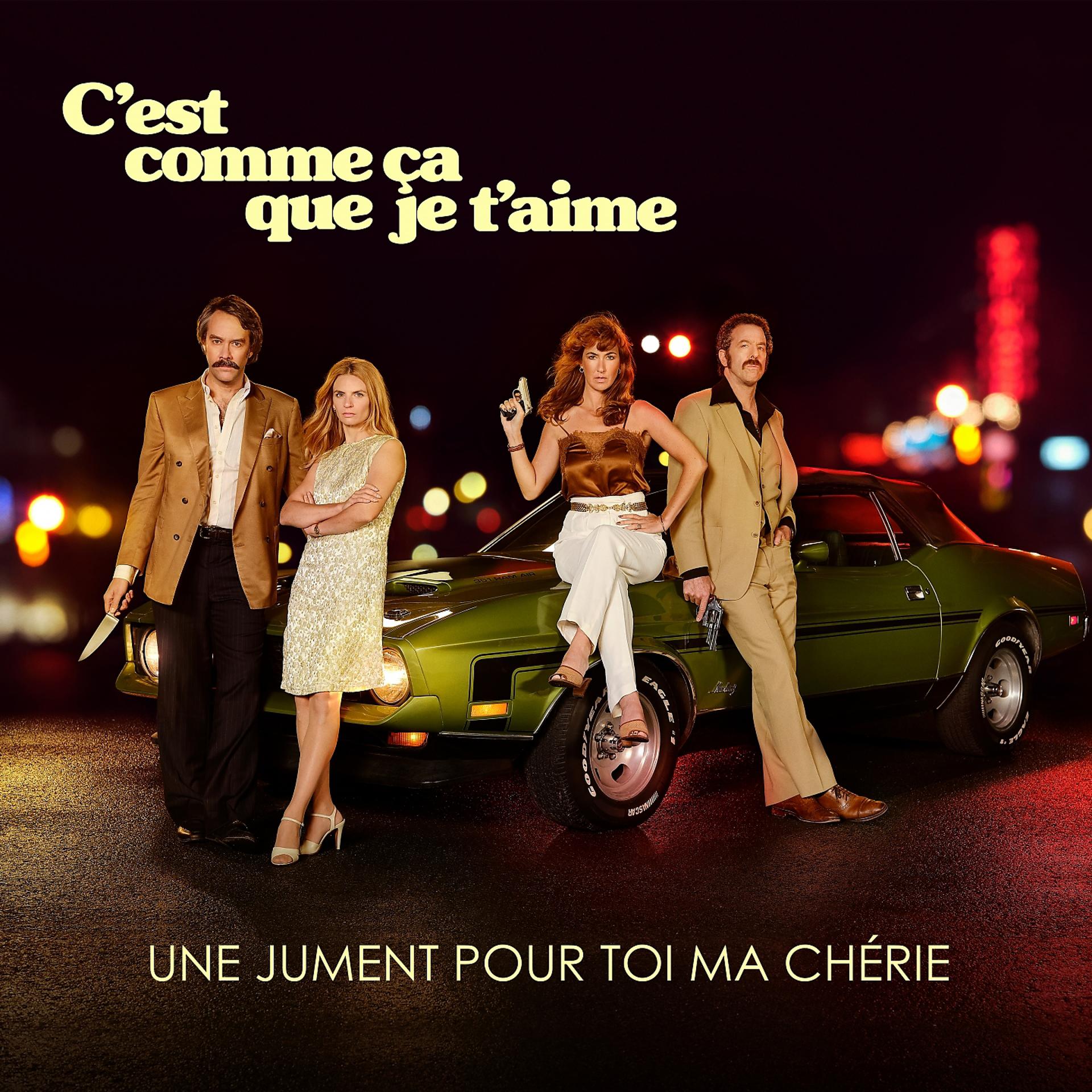 Постер альбома Une jument pour toi ma chérie