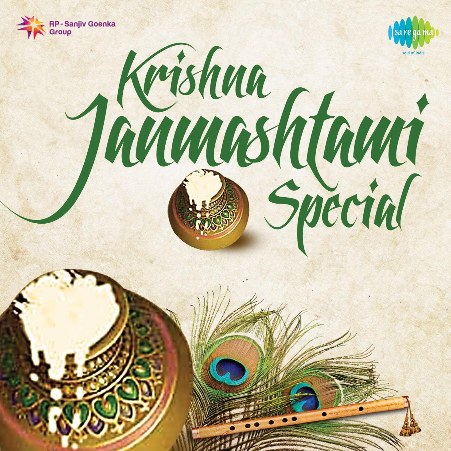 Постер альбома Krishna Janmashtami Special