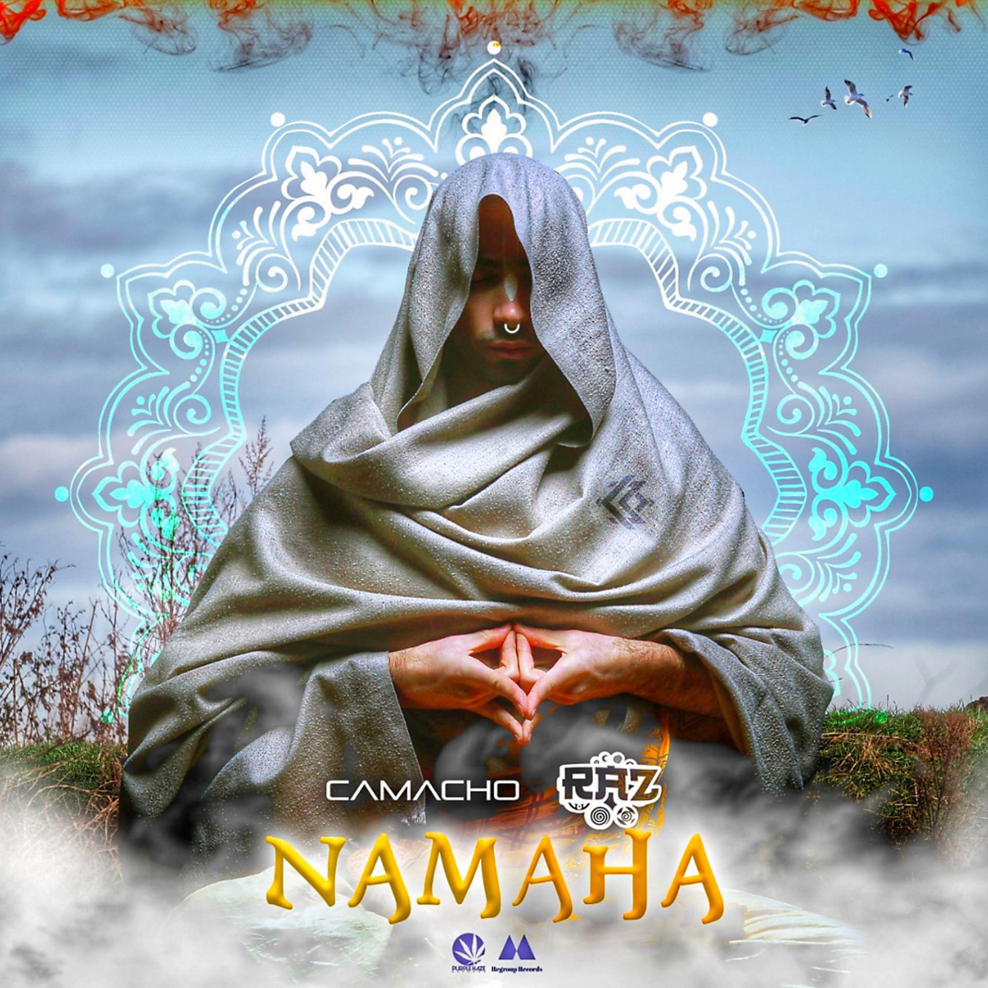 Постер альбома NAMAHA
