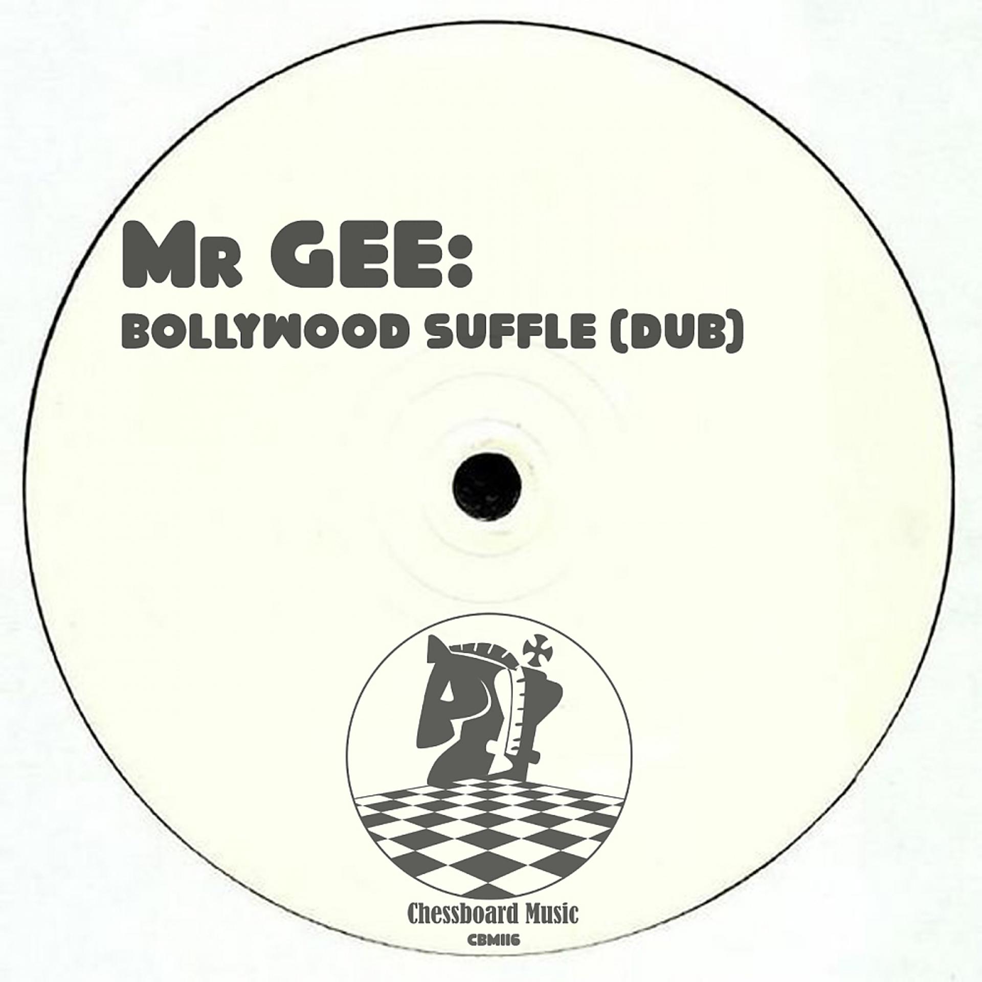 Постер альбома Bollywood Suffle (Dub)