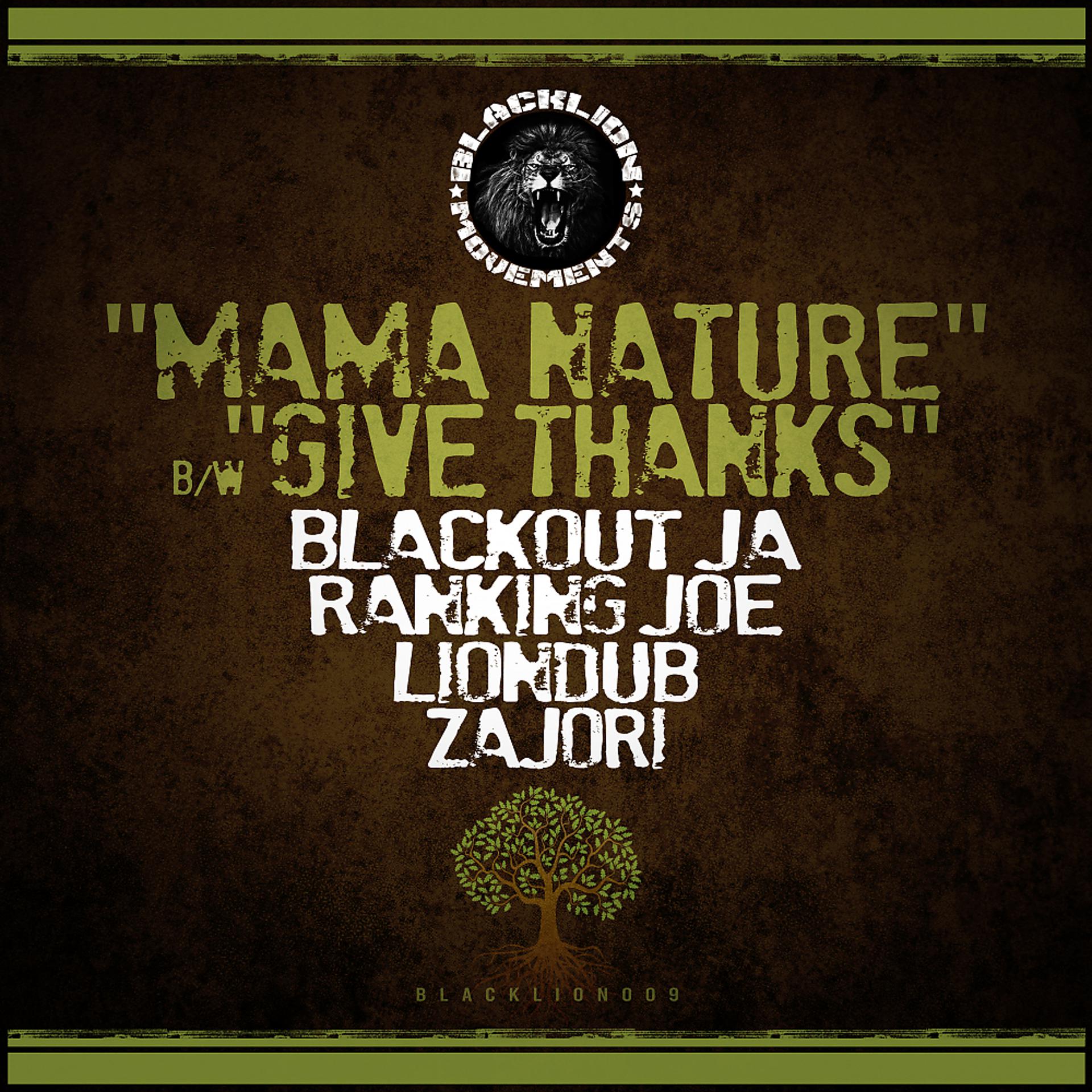 Постер альбома Mama Nature / Give Thanks