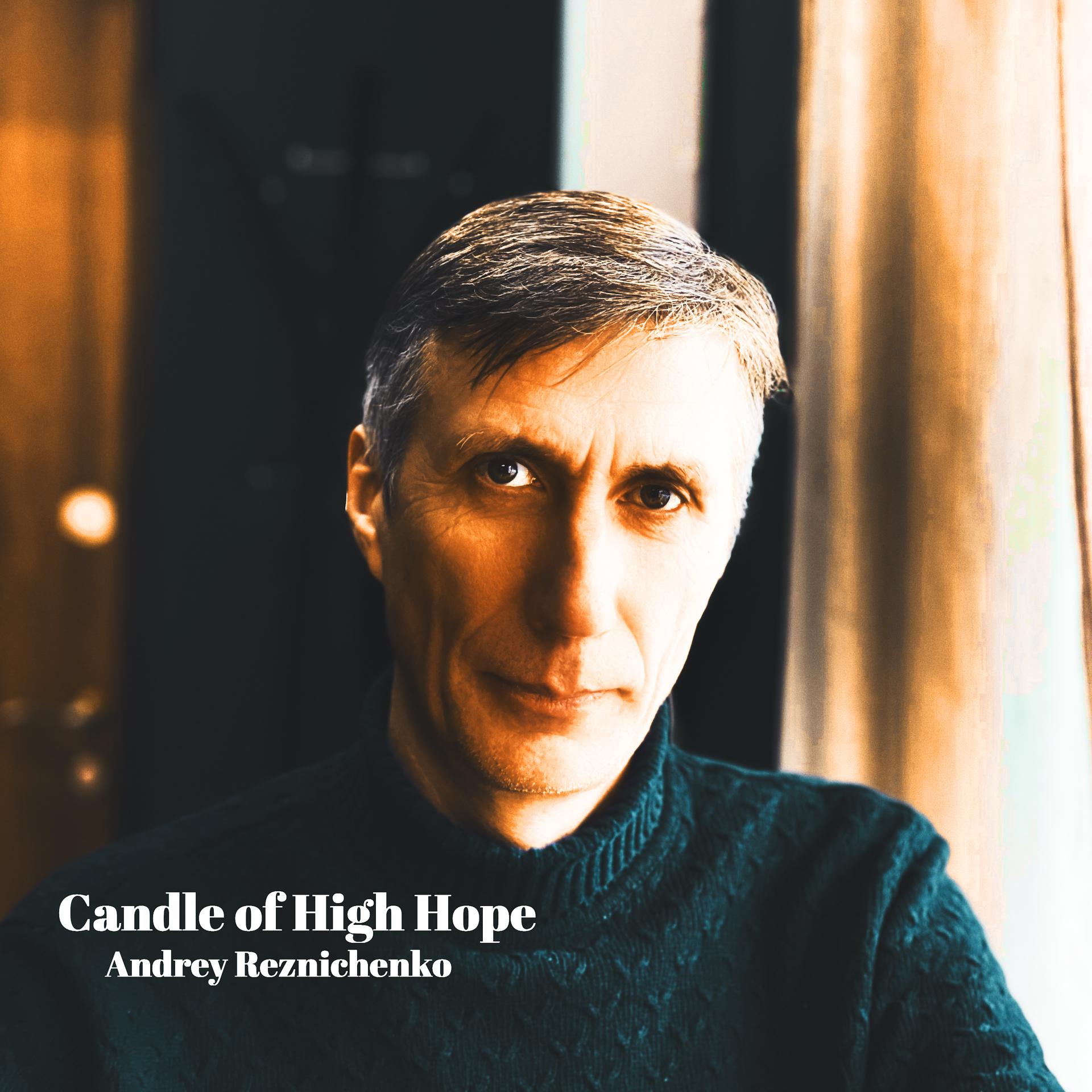 Постер альбома Candle of High Hope