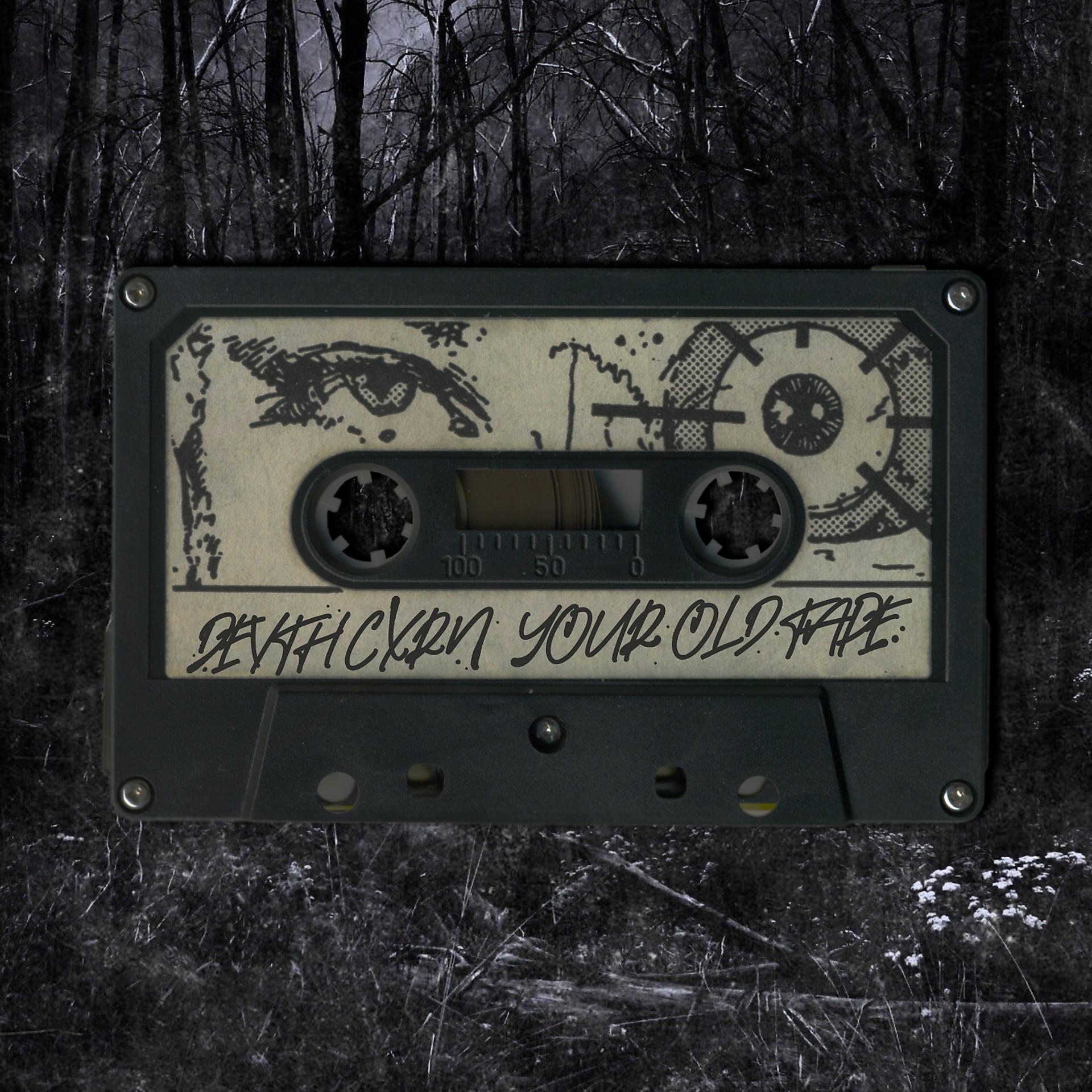 Постер альбома Your Old Tape
