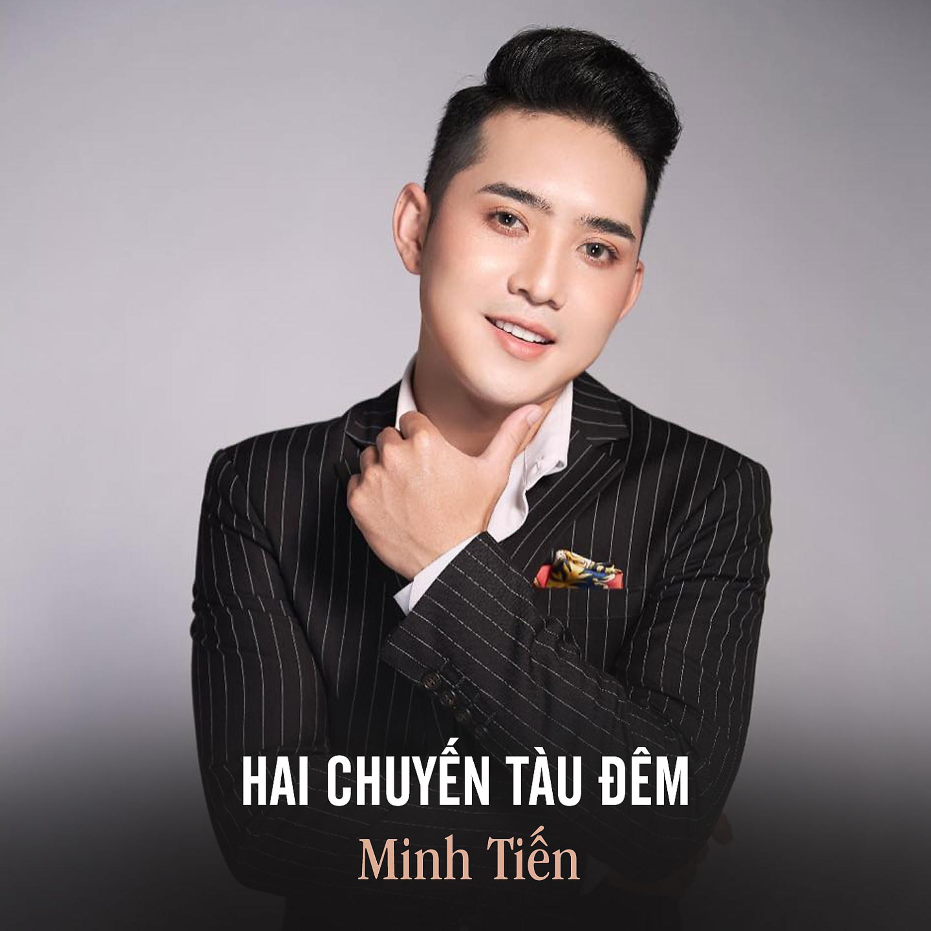 Постер альбома Hai Chuyến Tàu Đêm
