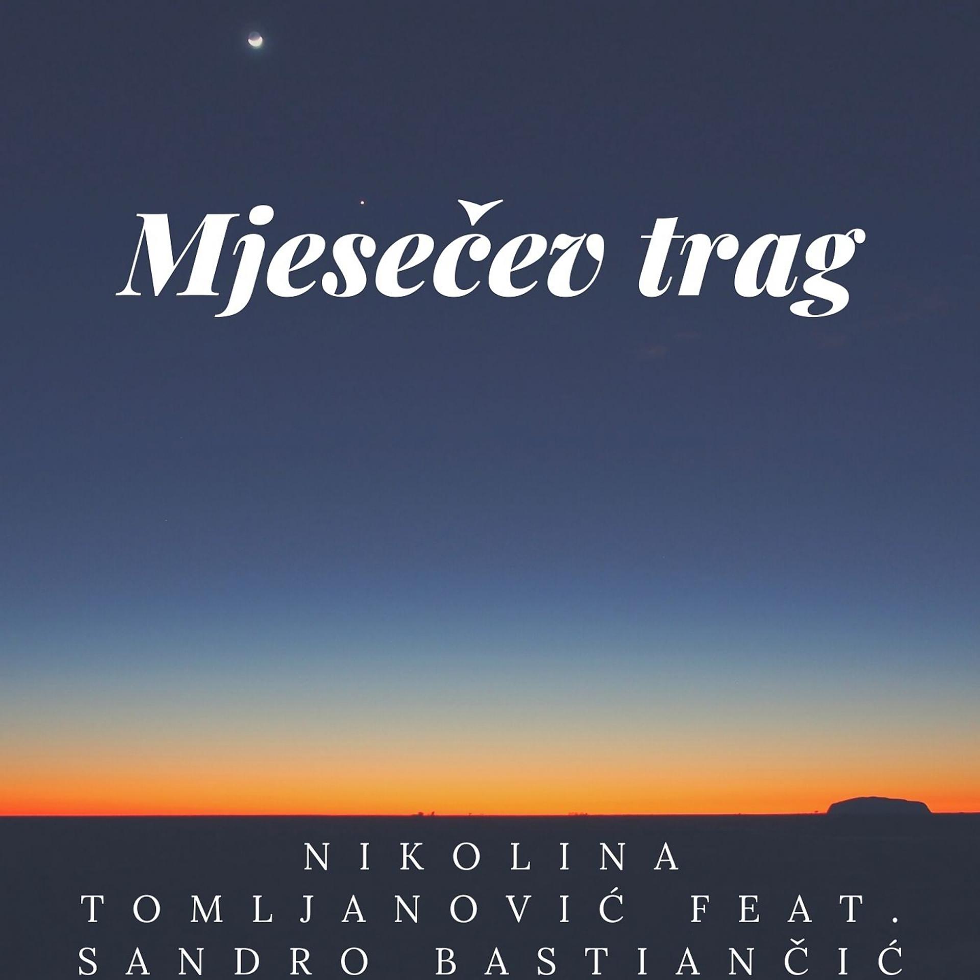 Постер альбома Mjesečev trag