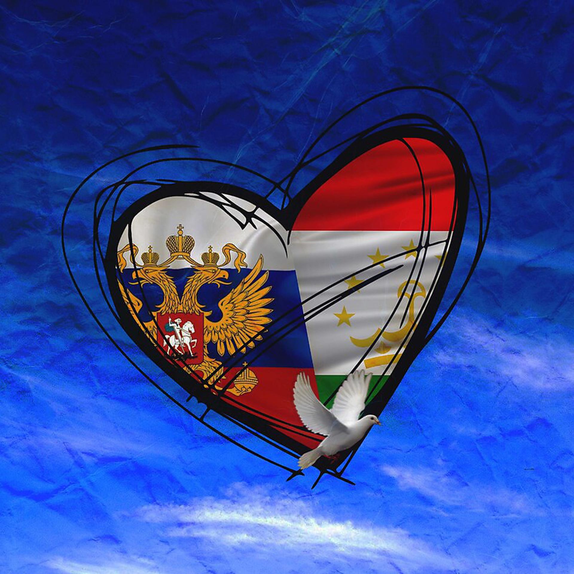 Постер альбома Россия-Таджикистан