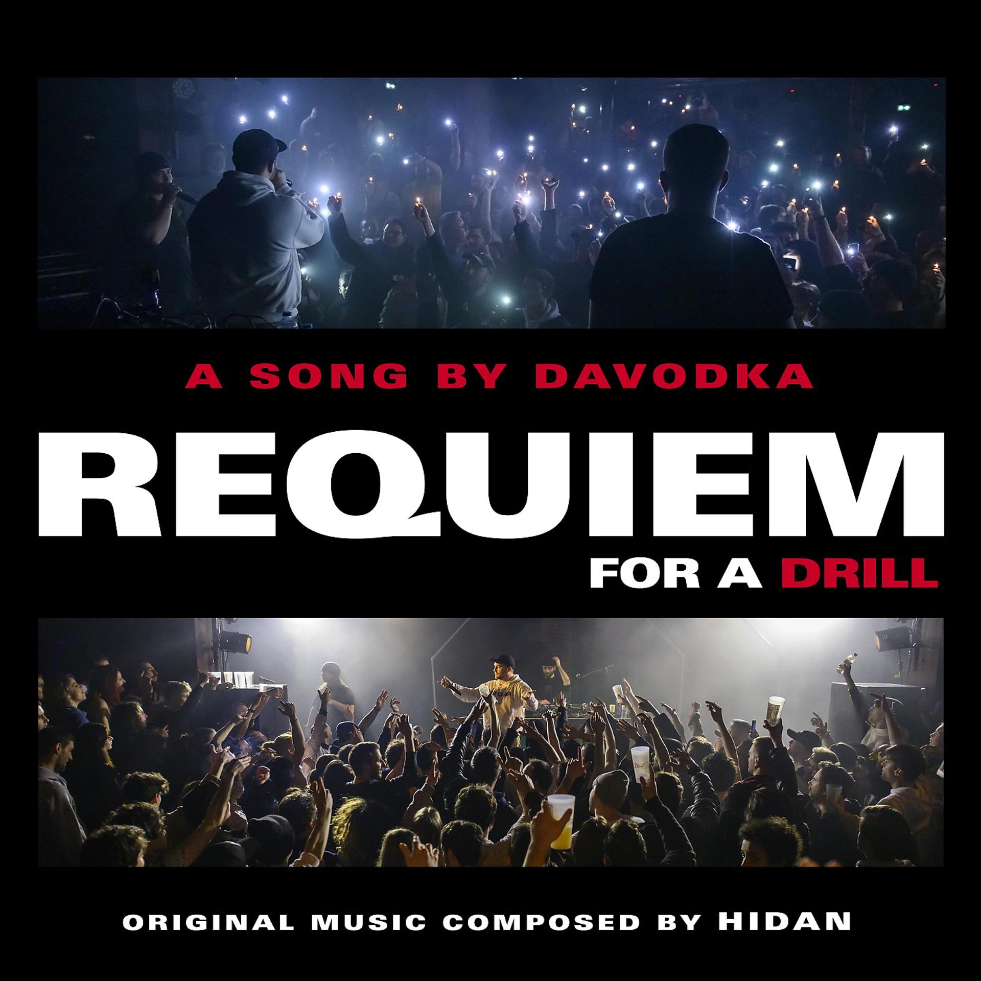Постер альбома Requiem for a Drill