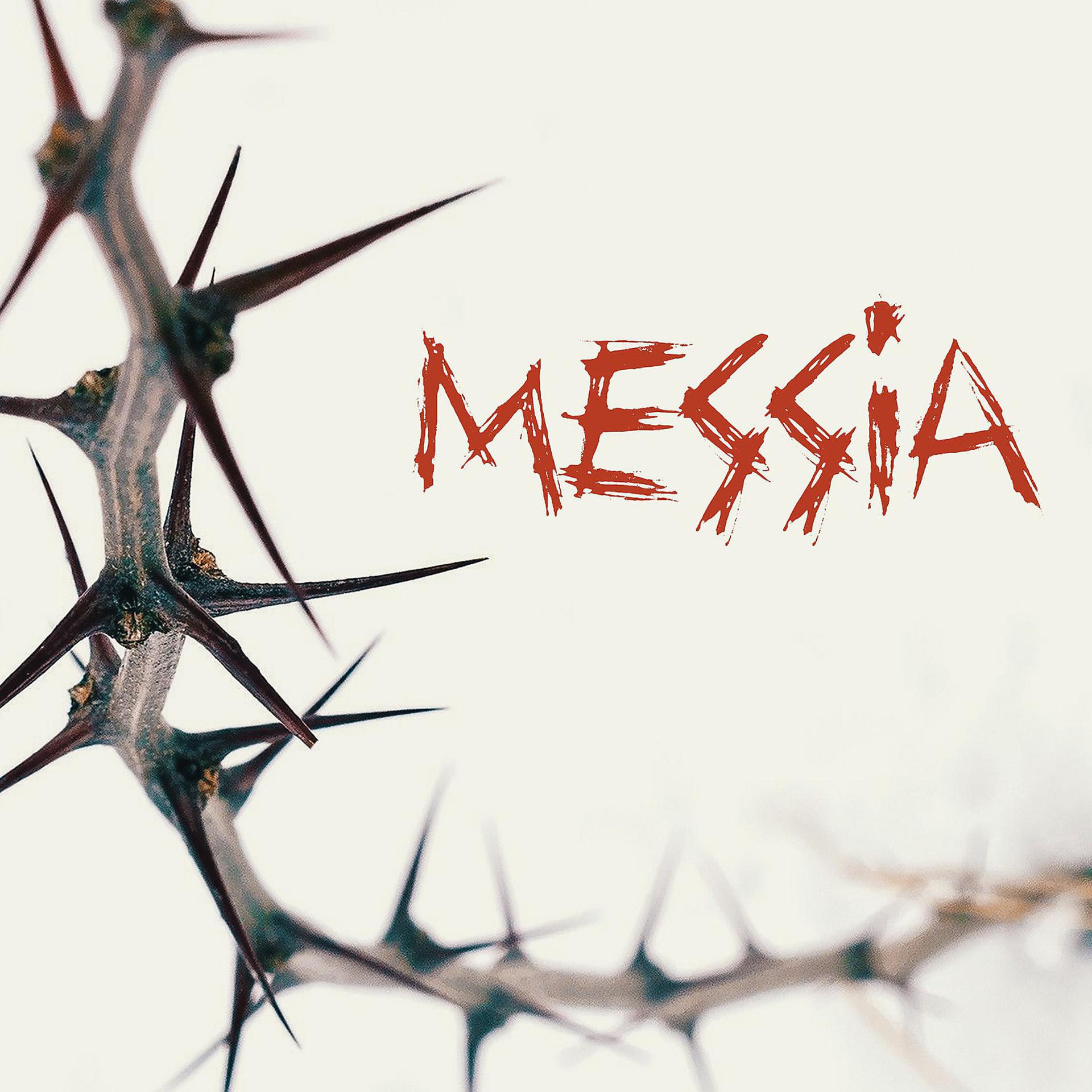 Постер альбома Messia