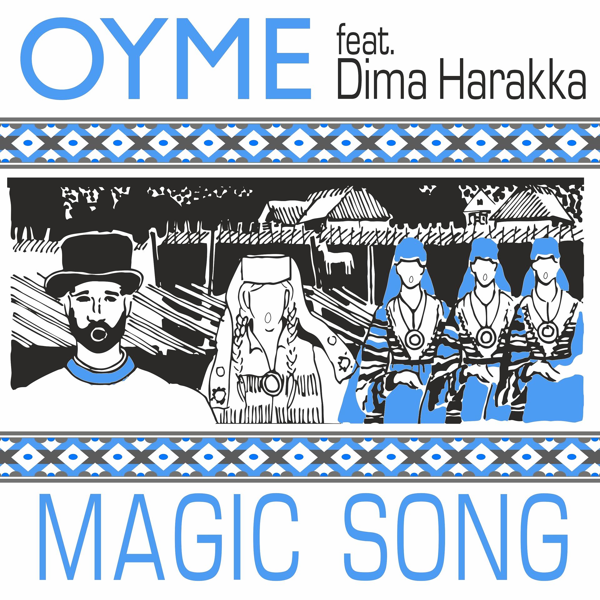 Постер альбома Magic Song
