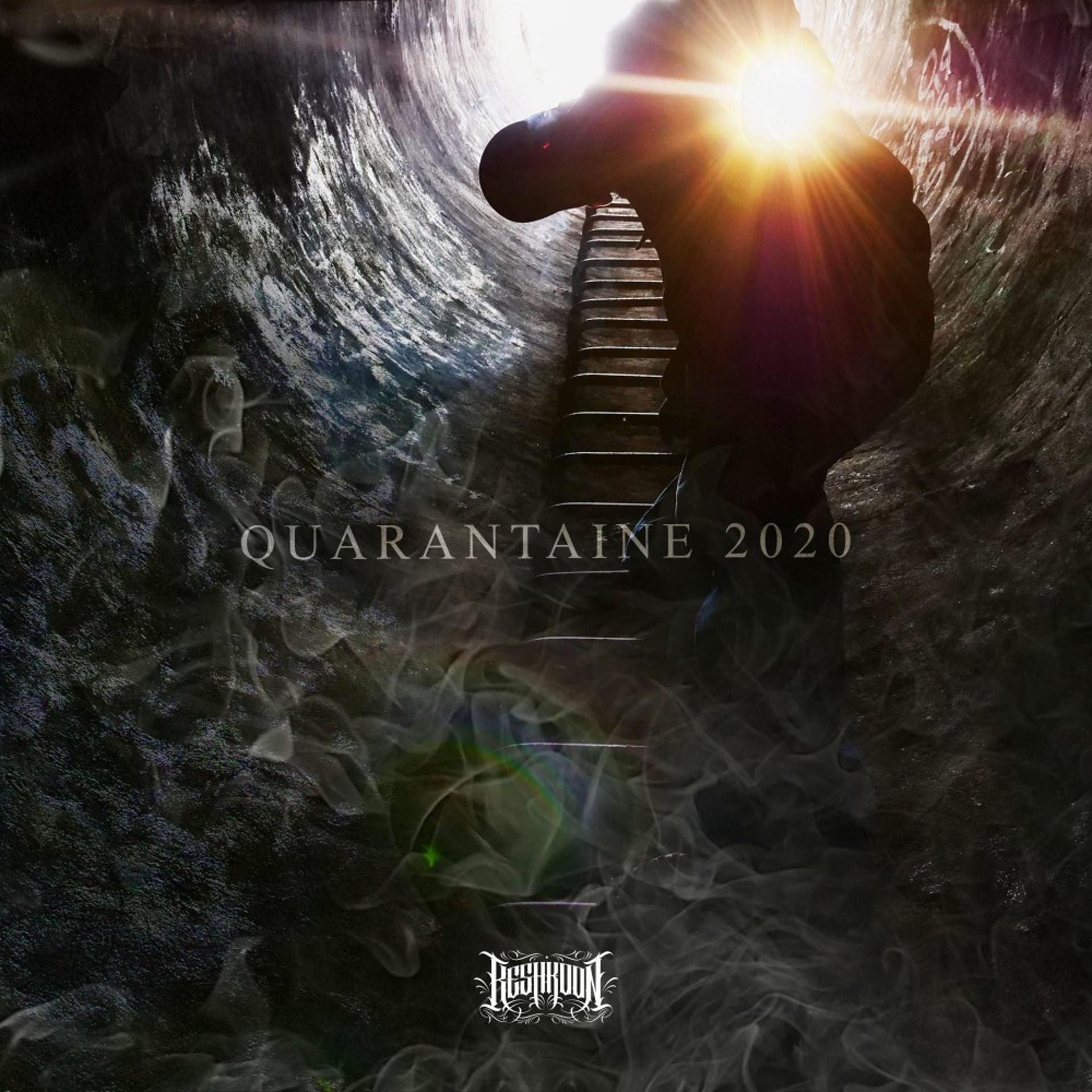 Постер альбома Quarantaine 2020