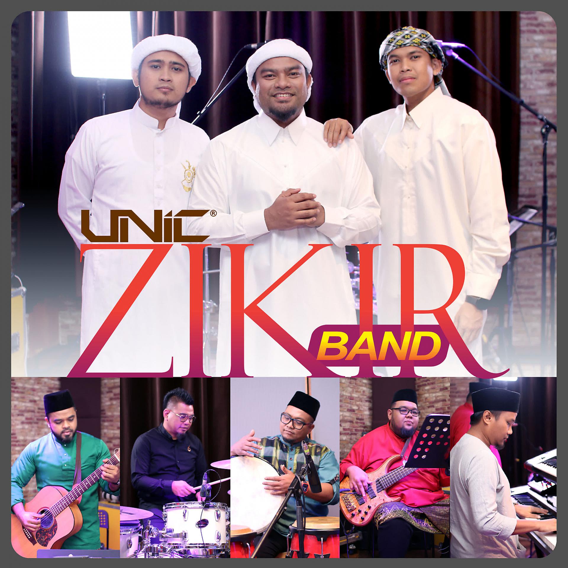 Постер альбома Zikir Band