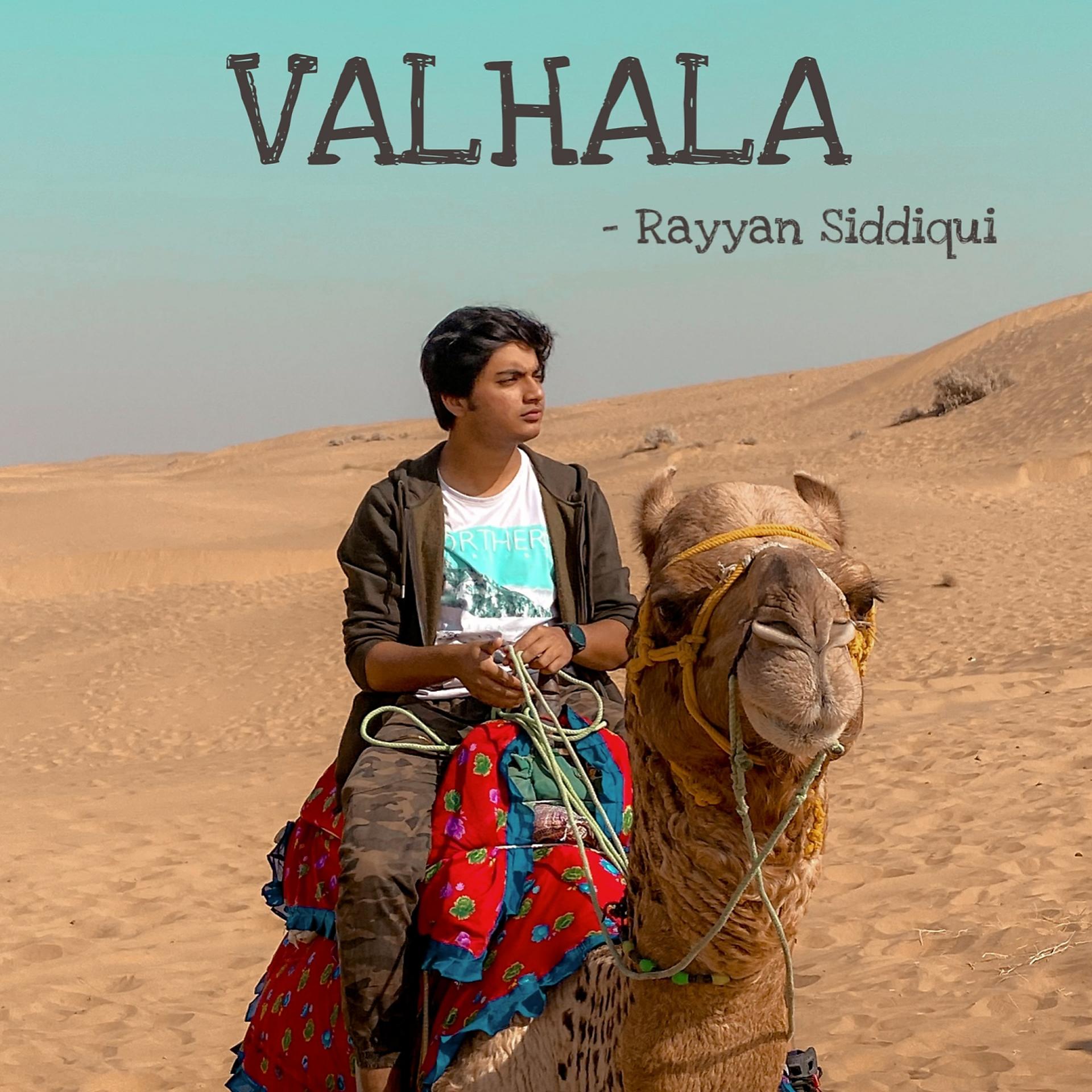 Постер альбома Valhala