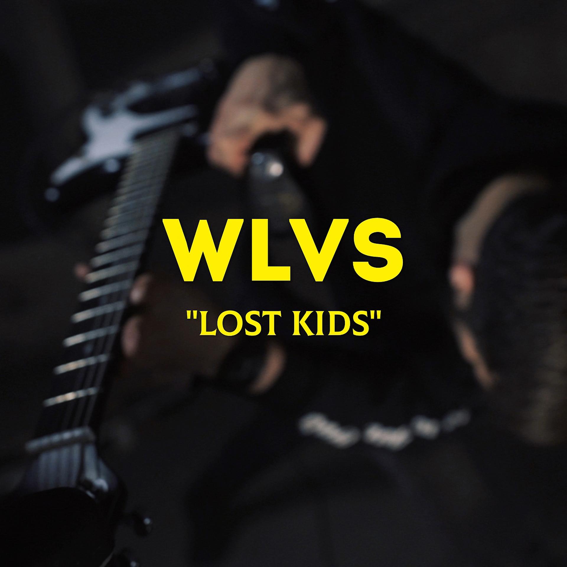 Постер альбома Lost Kids